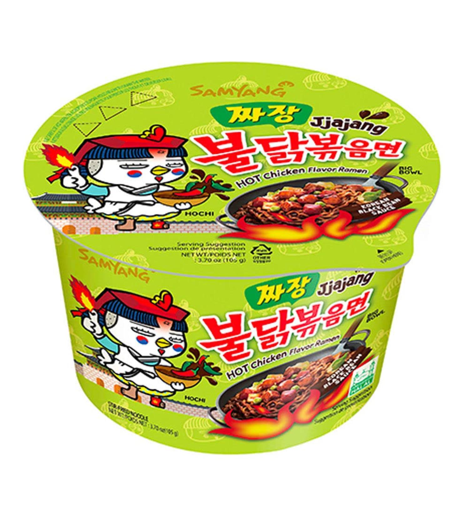 Samyang Buldak Hot Chicken Flavour Ramen - Jjajang Big Bowl 105g