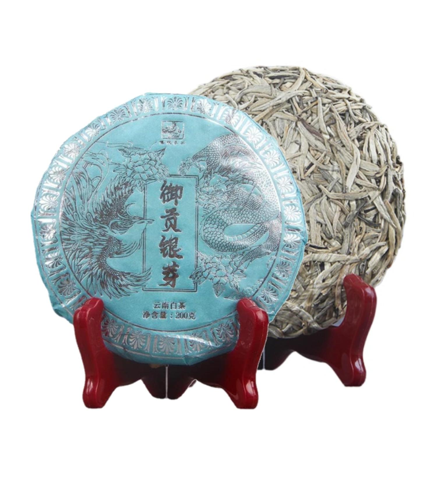 Th Au G teau Au Th Blanc Un Bourgeon 200g De Th Cru Pu'er De L'arbre Antique Du Yunnan Charme De Th Unique 7 05oz - Buy Online on GoSupps.com