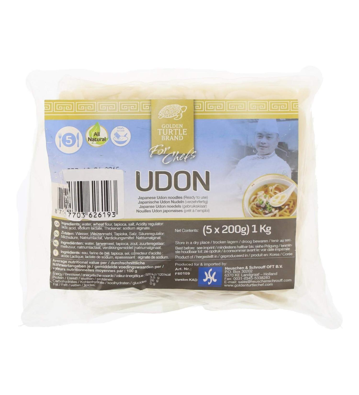 Golden Turtle Golden Turtle Udon Japanese Pasta 200g (Pack of 5)