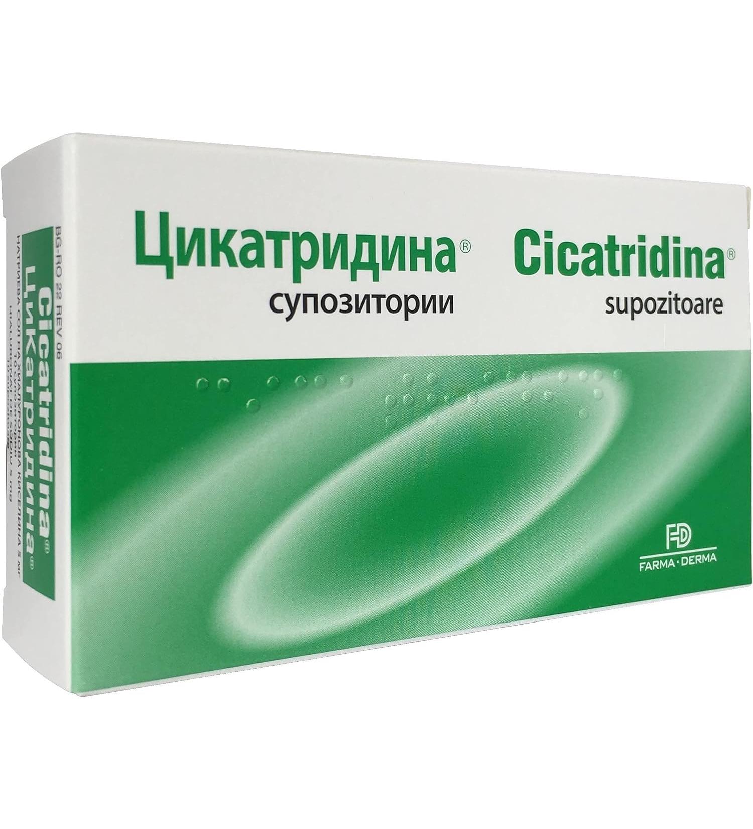 Cicatridina 10 Suppositories - Fast Healing Treatment for Wounds and Injuries - Buy Online on GoSupps.com
