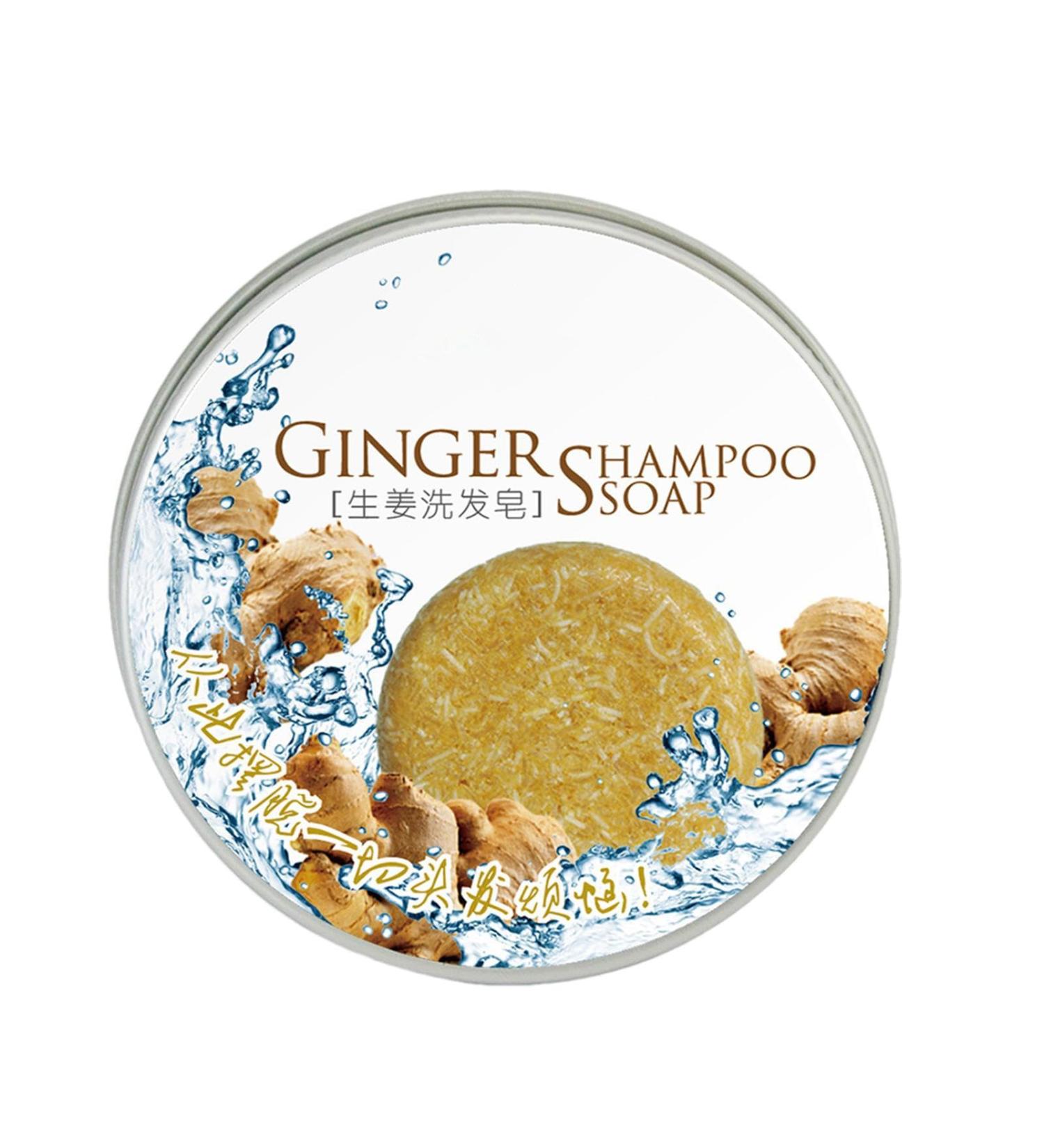 Raxove Hair Soap Bar - Natural Cleansing Solid Soap for Dry Damaged Hair | Safe & Effective International Shipping - Buy Online on GoSupps.com