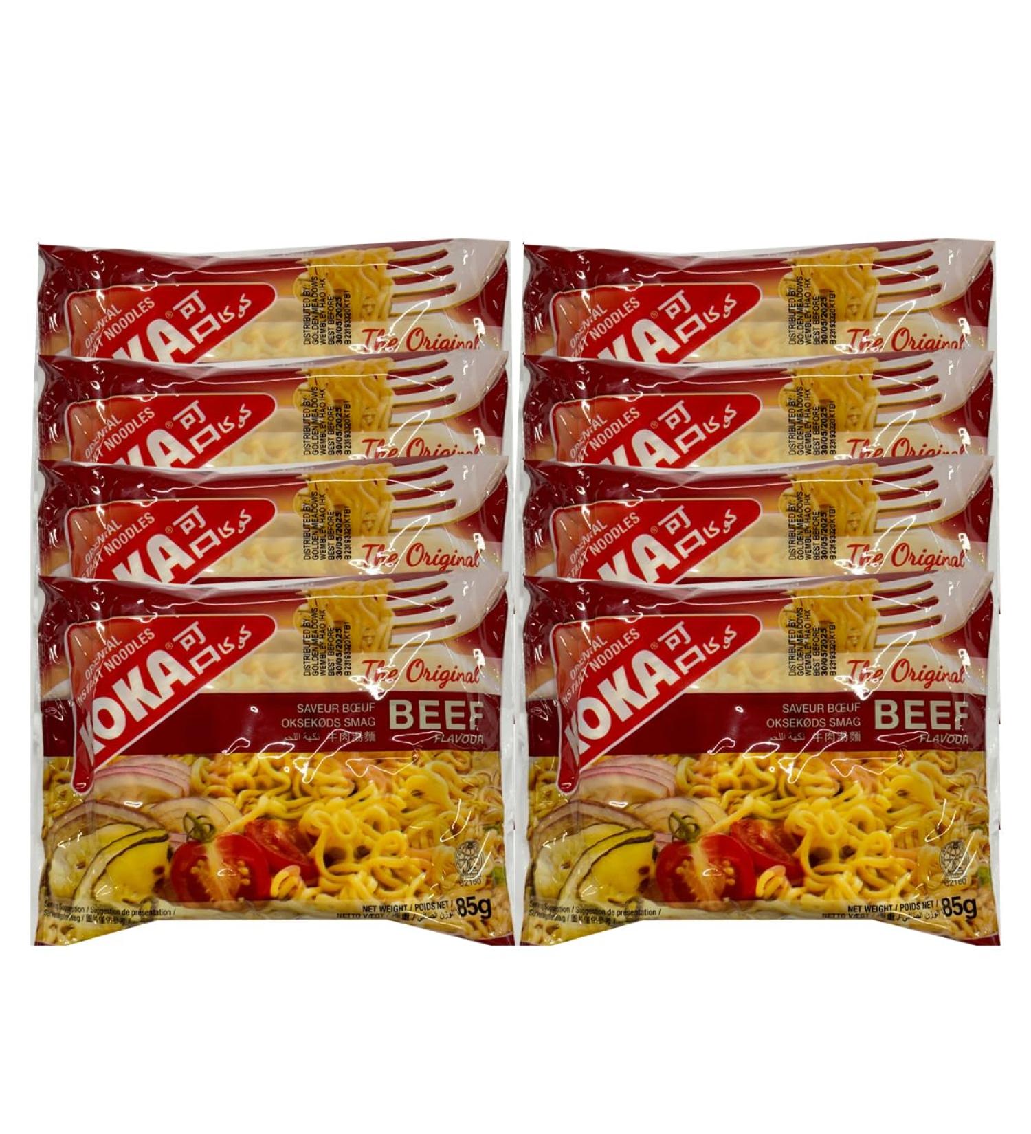 Koka Noodles The Original Beef Flavour Instant Noodles Ready To Eat Oriental Instant Noodles With Seasoning Mix Delicious Taste 85G Pack Of 8 Beef Pack Of 8 - Buy Online on GoSupps.com