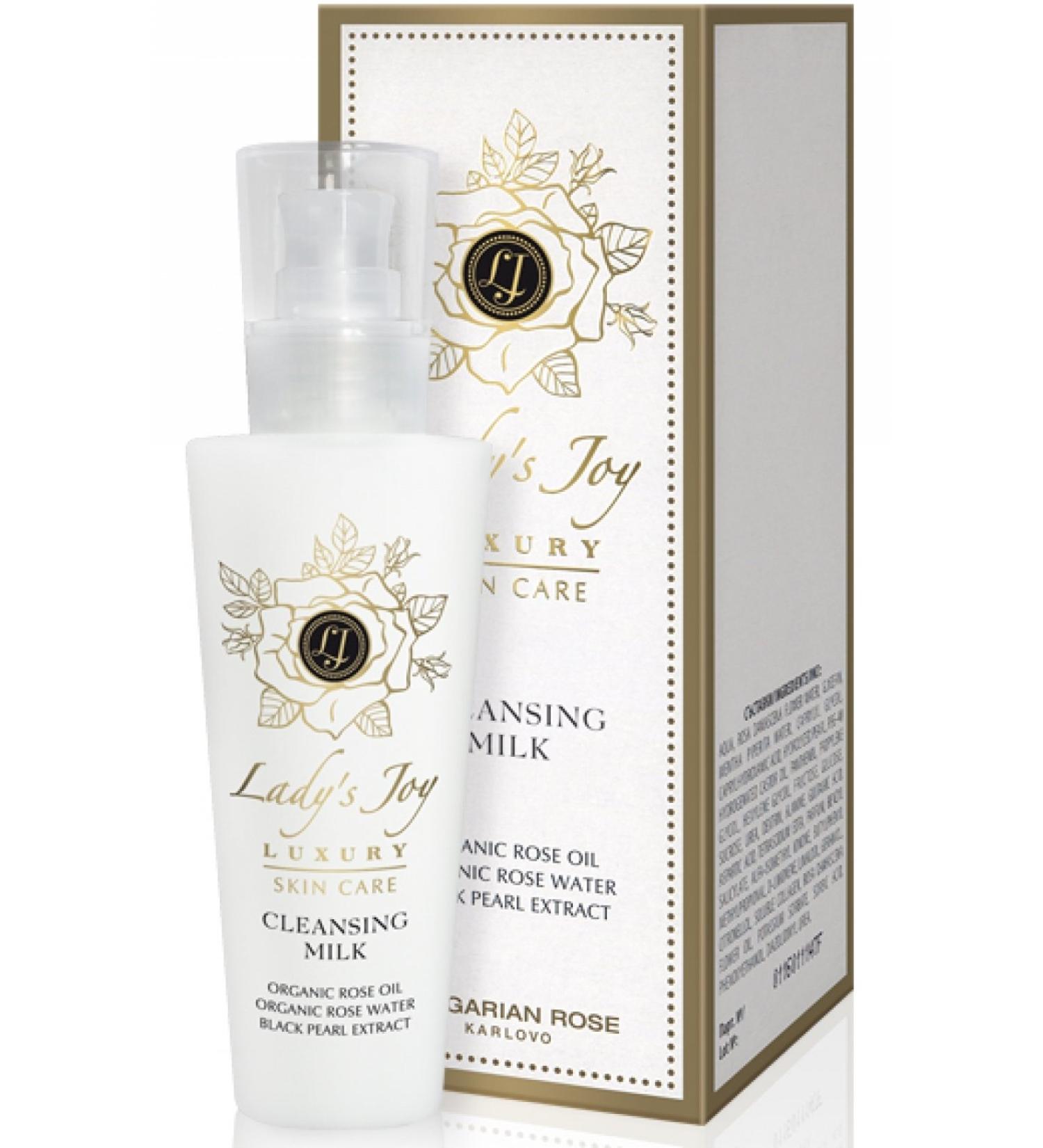 BULGARIANA LADY JOY LUXE Cleansing Milk for the skin with Bulgarian rose oil 160 ml