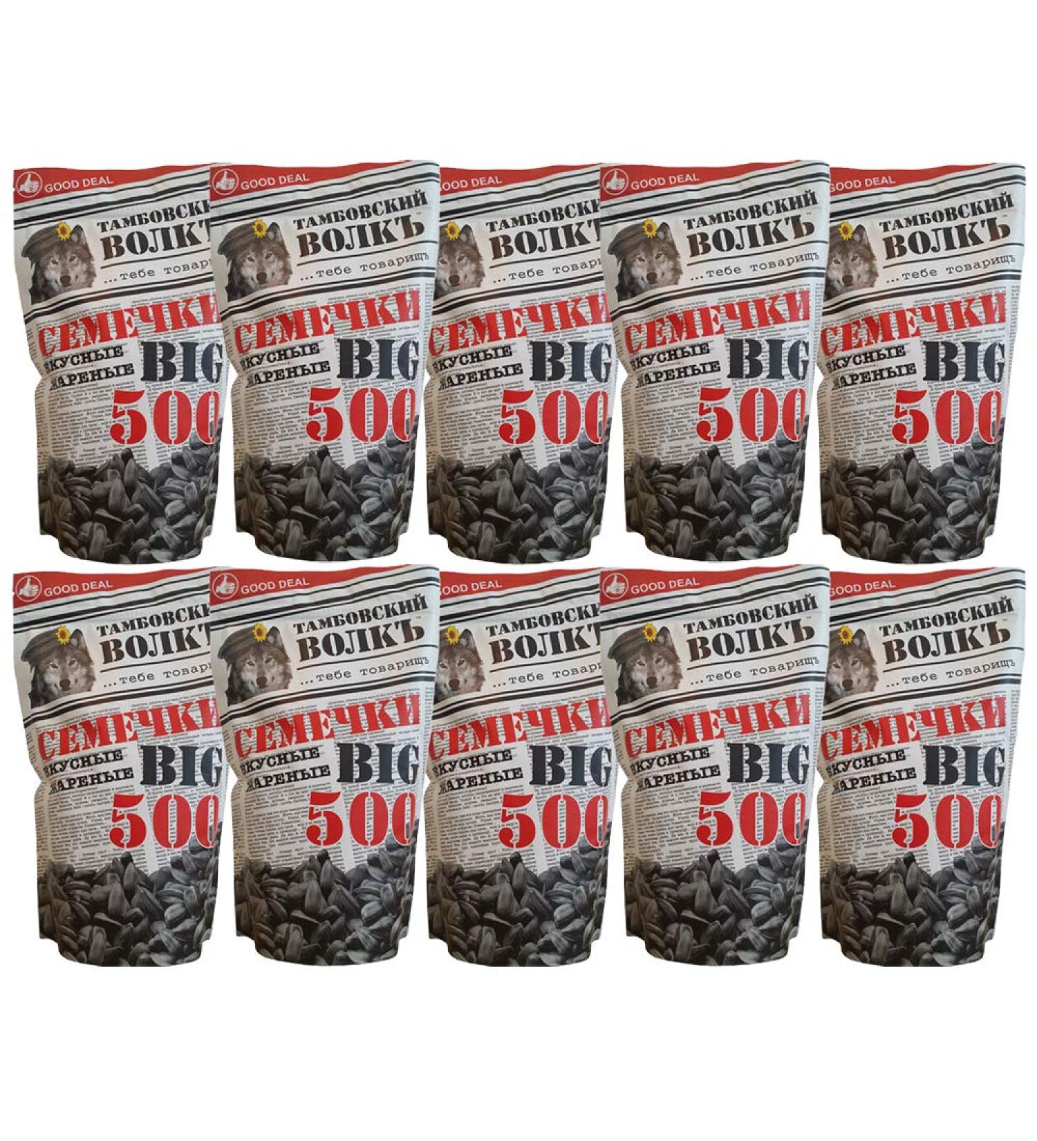 Sunflower seeds Tambovsky Volk roasted 10 pack (10 x 500g) 1 box sunflower seeds