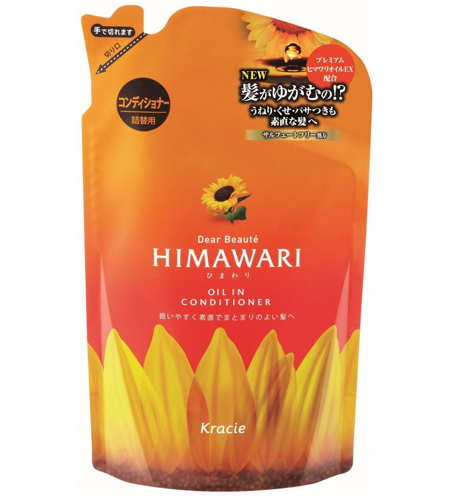 Dear Beaut'e HIMAWARI Japan - Kracie Home Products 360g for replacement Deer Beaute oil-in conditioner packed