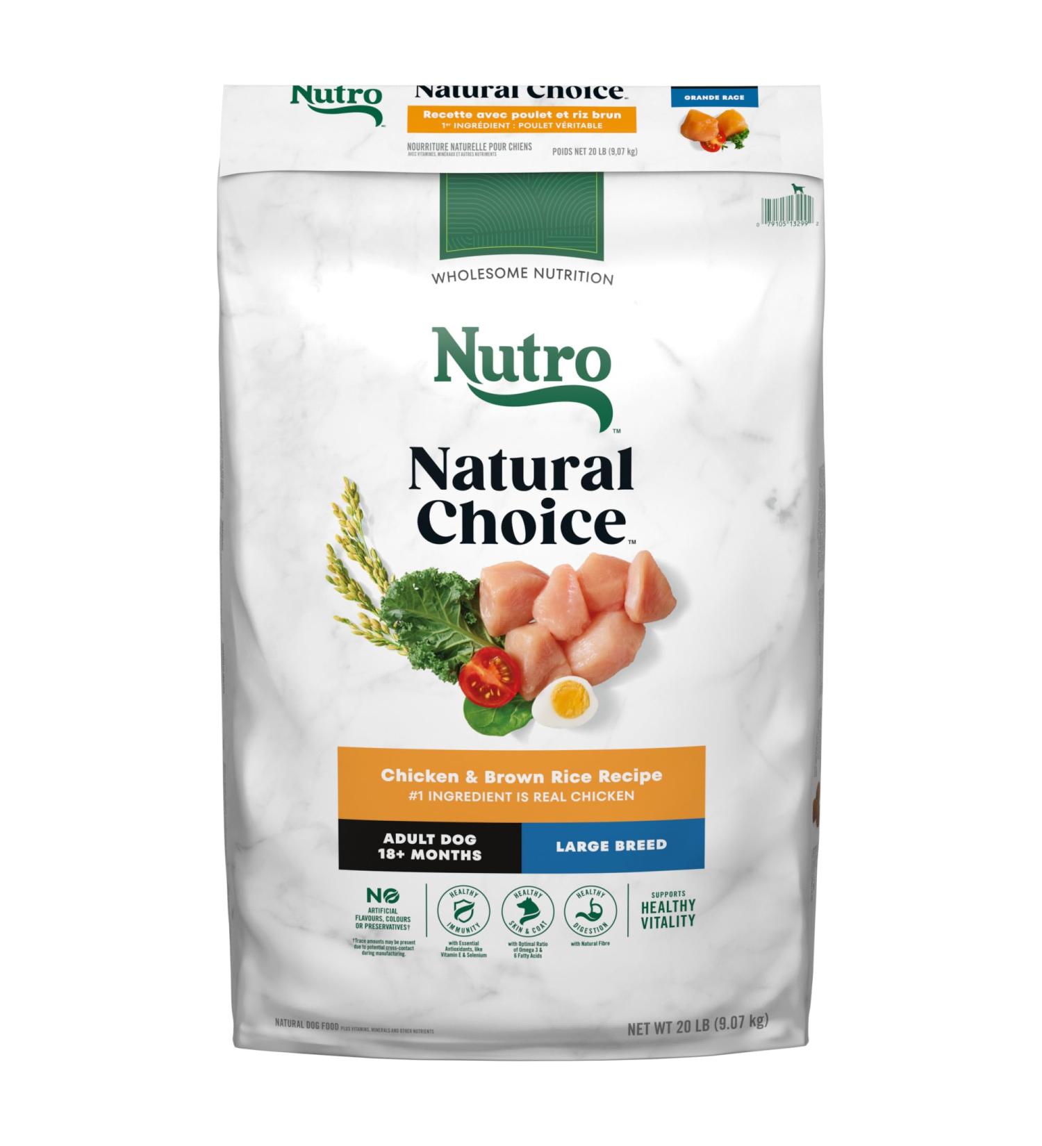 NUTRO Natural Choice Large Breed Adult Dry Dog Food Chicken & Brown Rice Recipe 9.07kg Bag - Buy Online on GoSupps.com