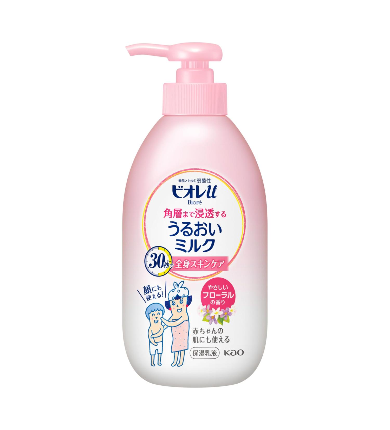 Biore Japan - Penetration moisture milk floral 300ml to Biore u angle layer - Buy Online on GoSupps.com