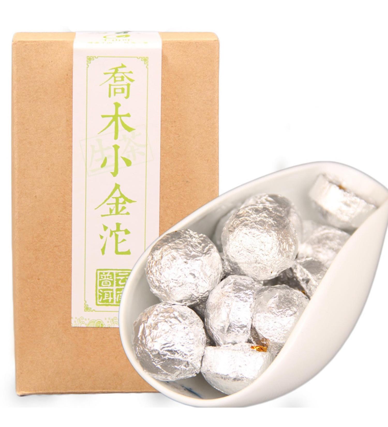 HQZM Premium Yunnan Big Tree Puerh Raw Tea 250g Mini Tuo Tea Puer Tuo No Additives - Buy Online on GoSupps.com