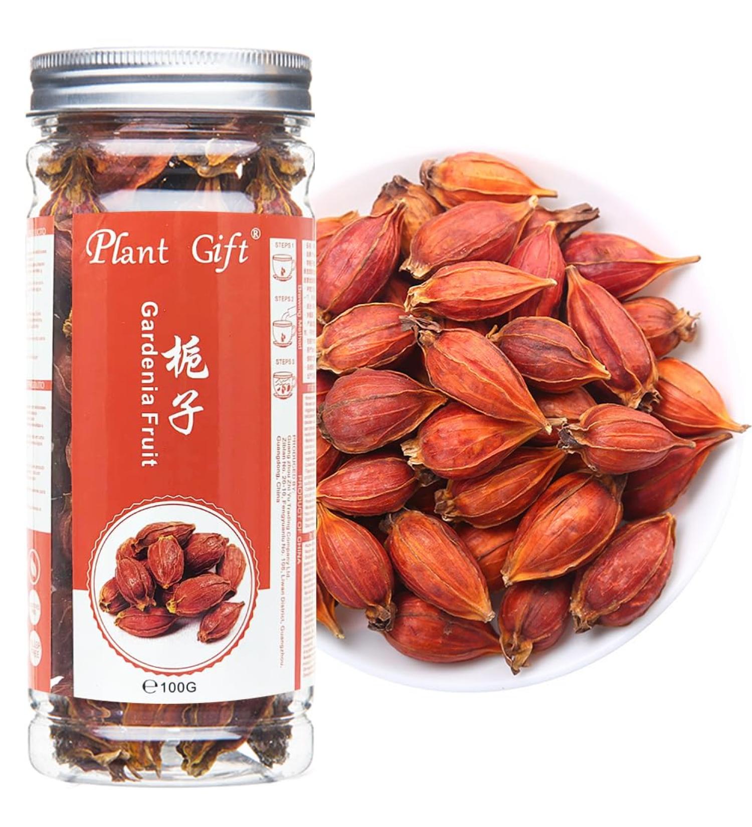 Flower 2 (80G-Gardenia Fruit) - Buy Online on GoSupps.com