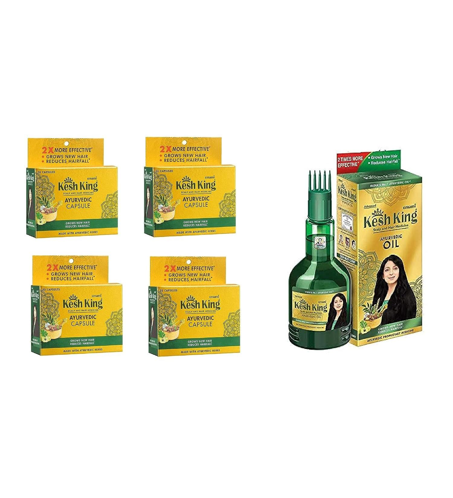 Kesh King Ayurvedic Combo Pack (4 Box Capsules (120 Capsules) + 100ml Oil) - by pharmacylife