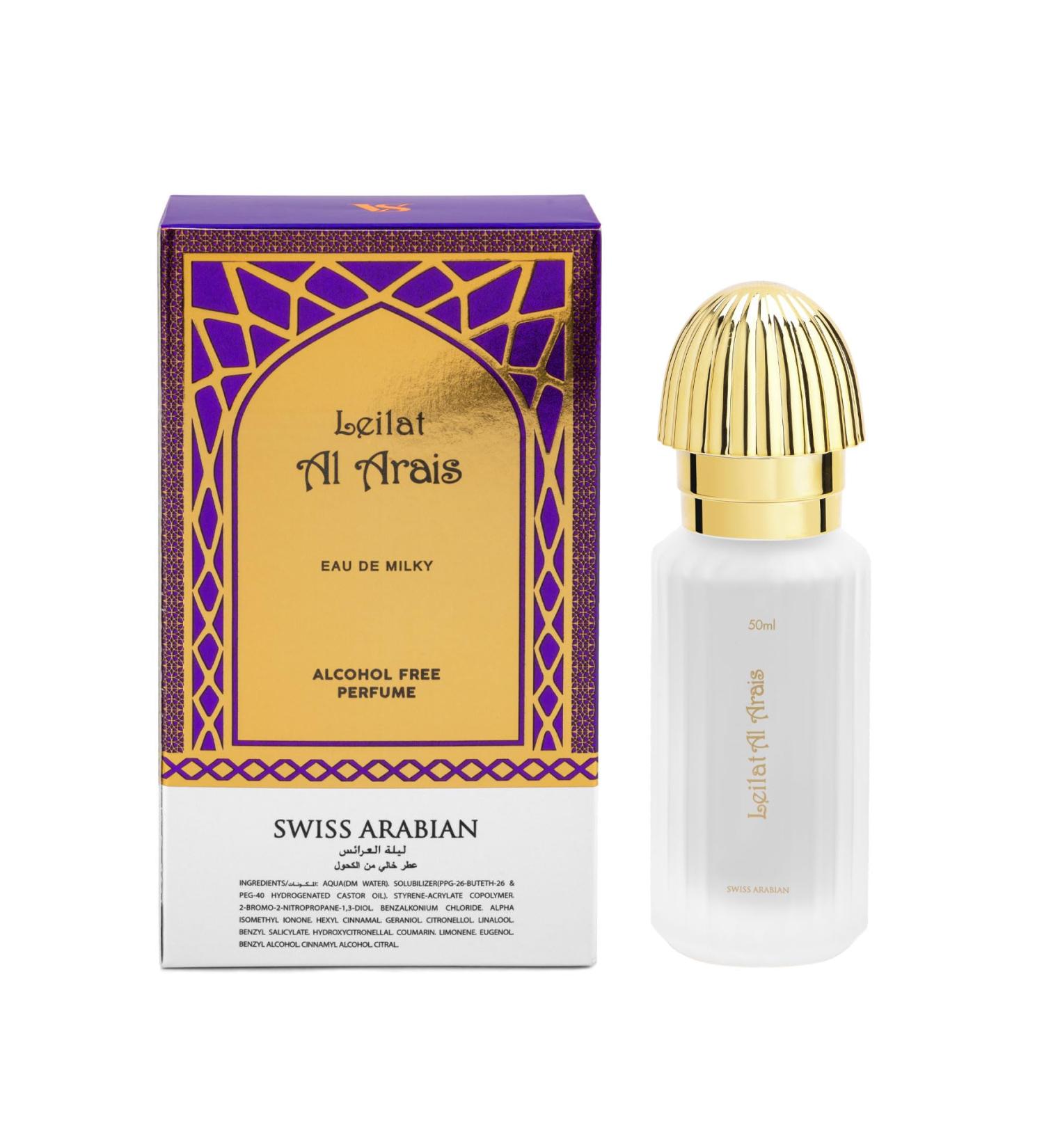 Swiss Arabian Leilat Al Arais Eau De Milky Alcohol Free - 50 ML (1.7 oz)