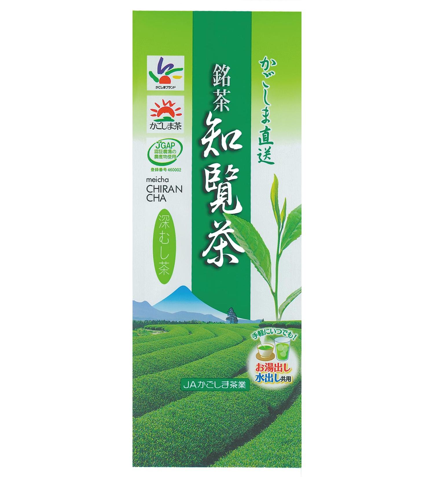 industrie du th JA Kagoshima Chiran th profonde de 100g de th la vapeur