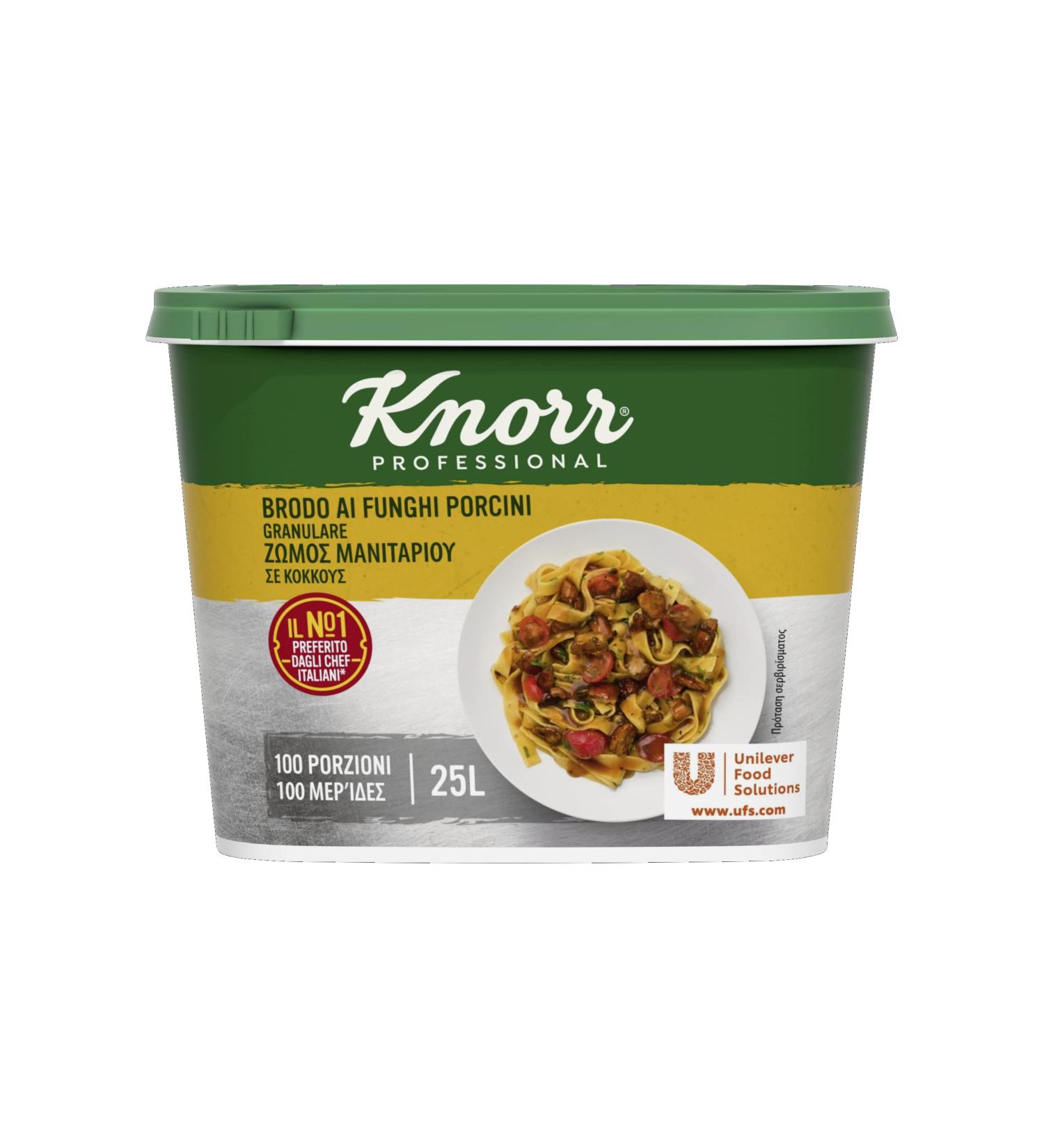 Porcini Boletus Granular Broth 500g - Buy Online on GoSupps.com