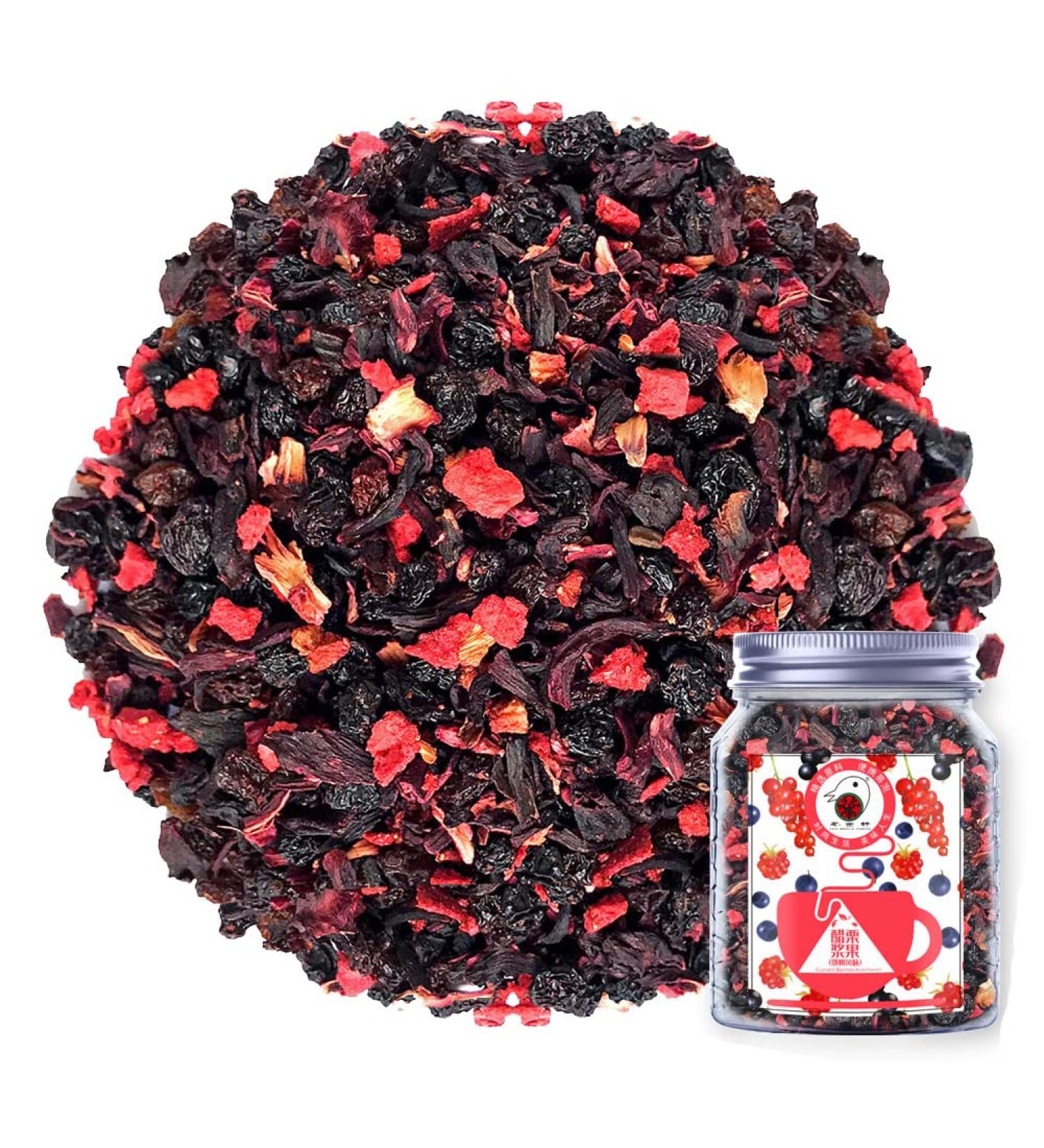 Plant Gift Currant Berries Blueberry Raspberry Tea Bags hibiscus tea bags Roselle Blueberries Grapes Raspberries Into Iced Tea & Hot Tea Oganic Fruit Herbal Tea 70G/2.5oz - Buy Online on GoSupps.com