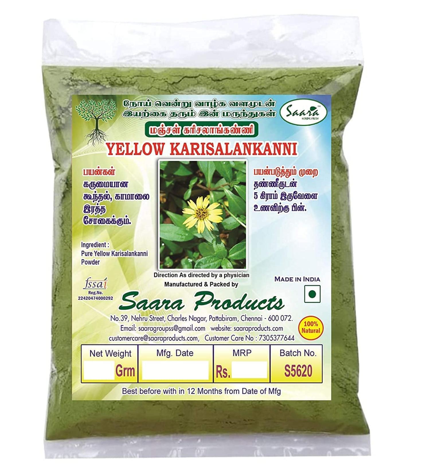 QURA Karisalankanni Powder l Bharangaraj Powder 100g