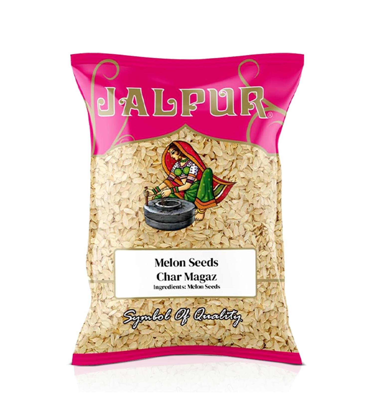 Graines de melon - 100 g - Buy Online on GoSupps.com