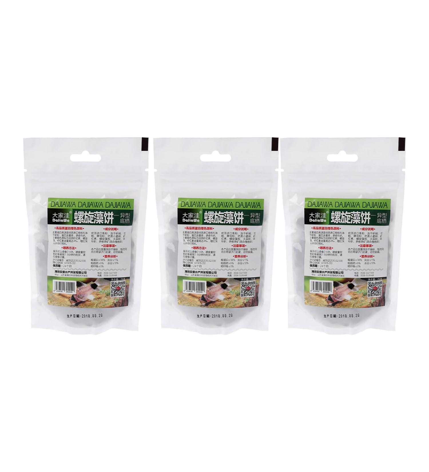 Xuanxi Spirulina Tablets for Fish - Improve Growth of Small Ornamental Fish - Balanced Mixed Diet - High Protein - 73.7g - Fish Food Pellets - Buy Online on GoSupps.com