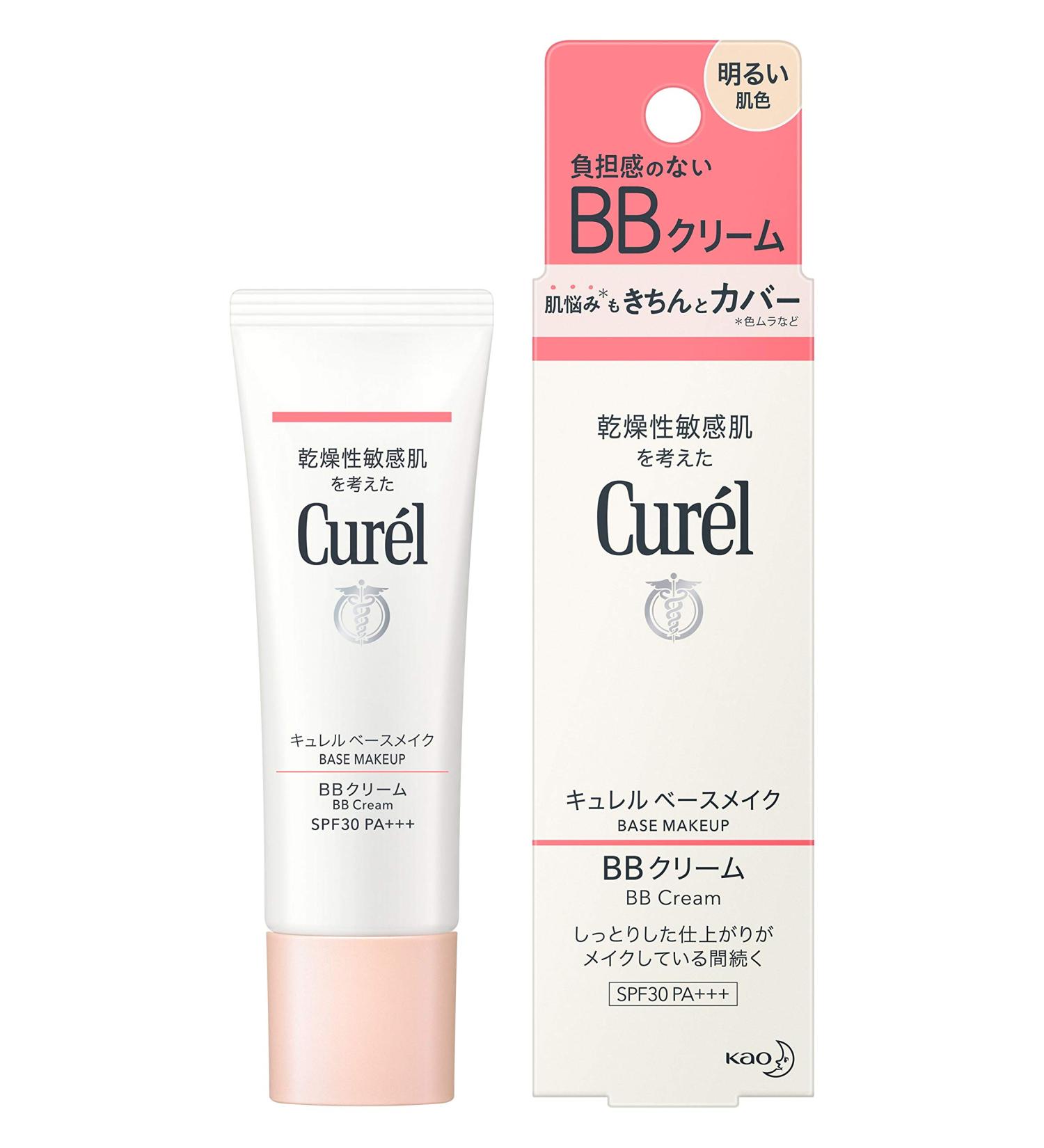 Kao Curel BB Cream Bright 35g - Buy Online on GoSupps.com