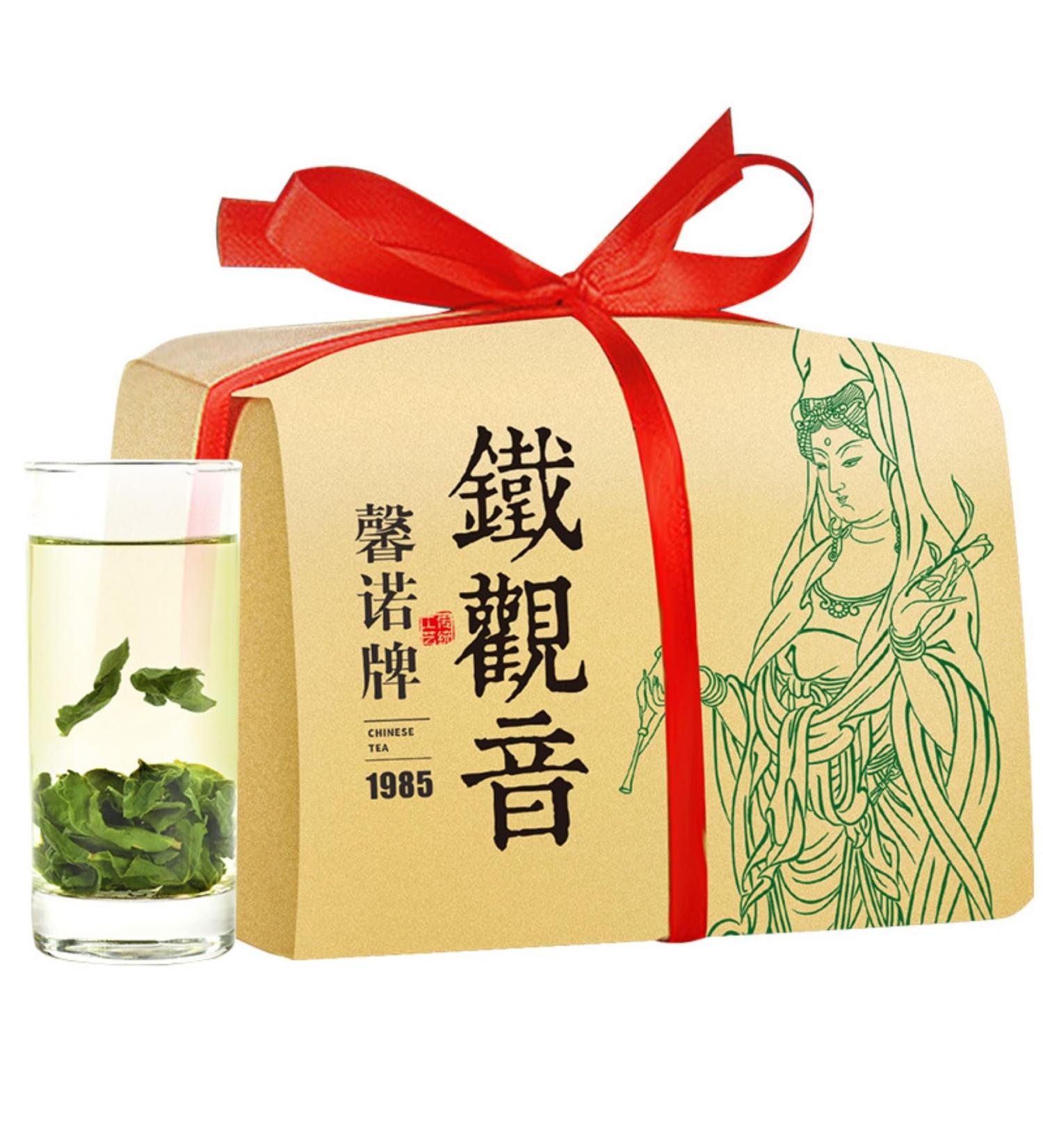 HQZM Premium Oolong Tea Loose Leaf 250g Floral Aroma Tieguanyin Green Tea 88oz Paper Packaging - Buy Online on GoSupps.com