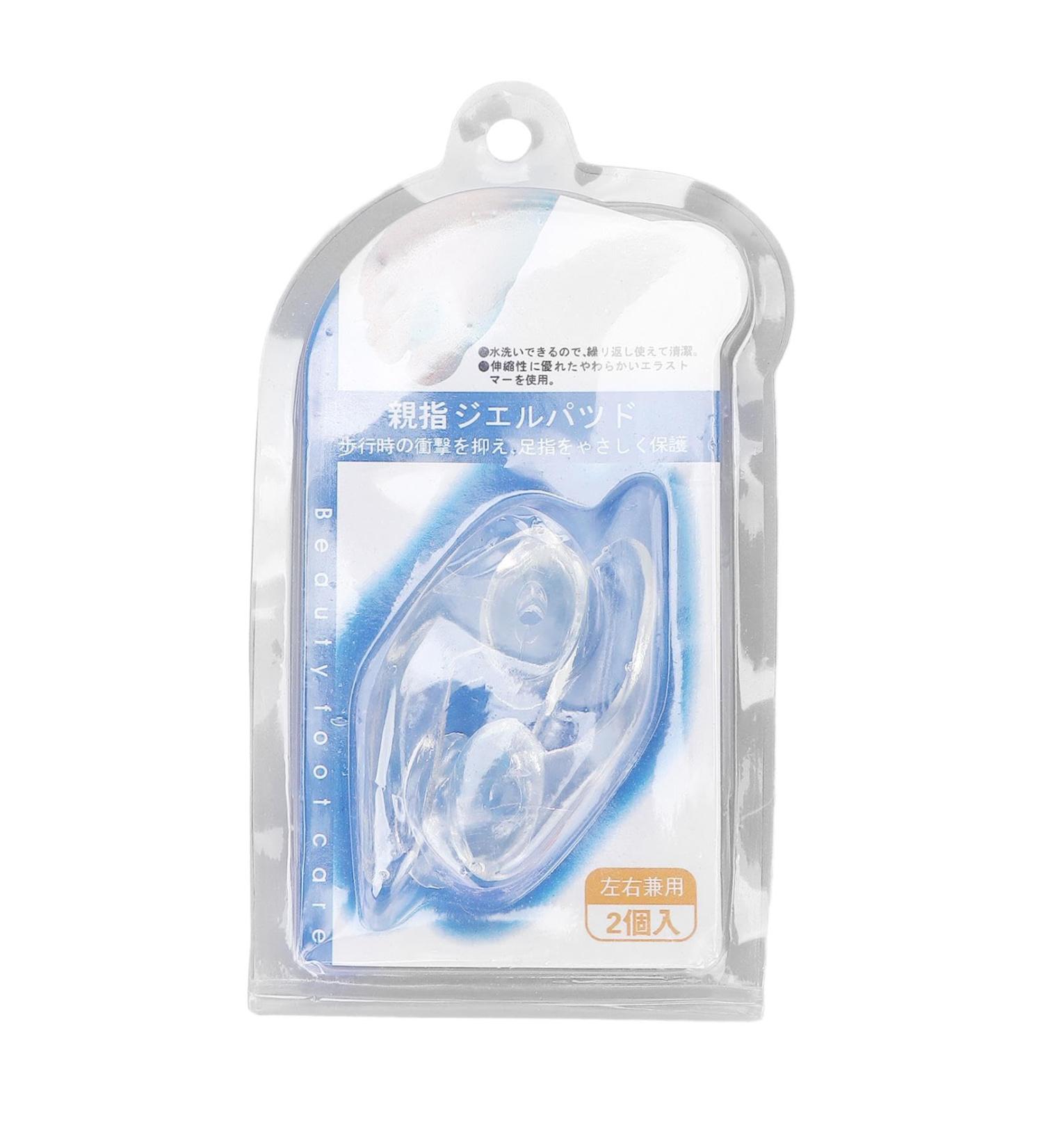 Premium Comfort Toe Separators - Reusable Silicone Spacers for Bunion Relief & Toe Alignment - Buy Online on GoSupps.com