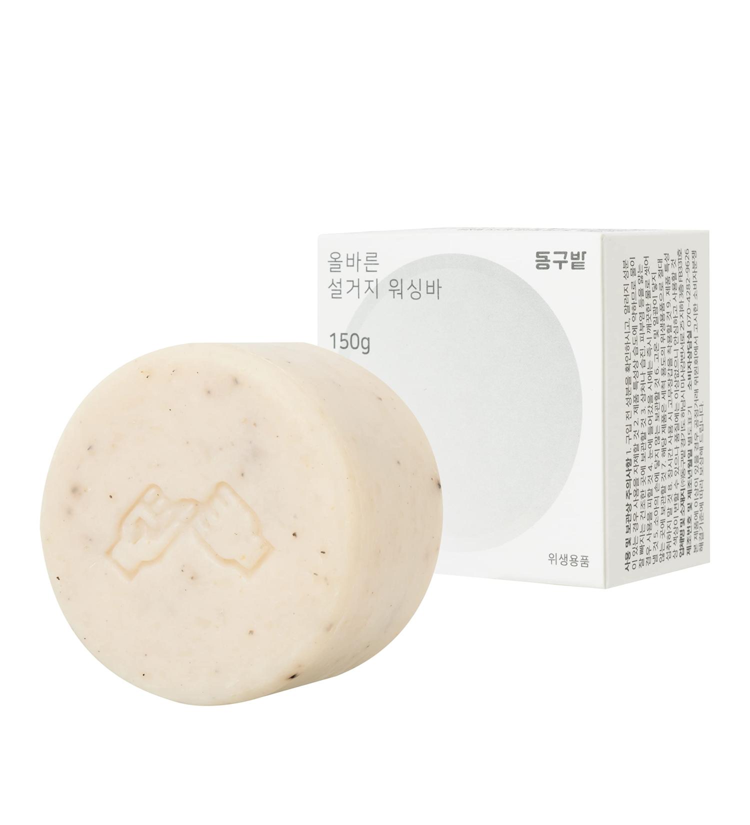 Eco-Friendly Dish Washing Bar - All Natural Plastic Free Vegan Detergent | 5.3 oz Zero Waste Kitchen Soap - Buy Online on GoSupps.com
