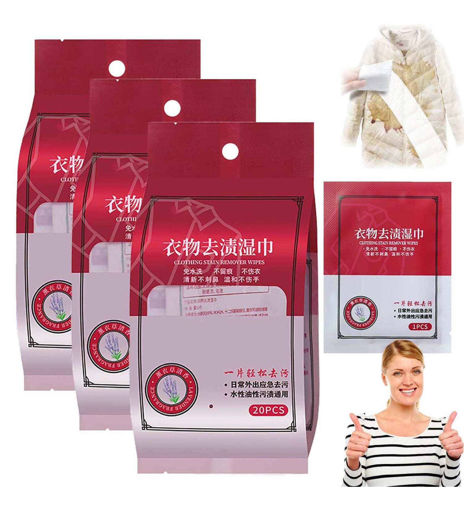 Gienslru Clothes Stain Removal Wipes 20 Pack Stain Remover - Individual Wrapped Cleaning Wipes - No Dry Cleaning Food Grease Coffee Off Laundry Underwear Fabric (3pcs) - Buy Online on GoSupps.com