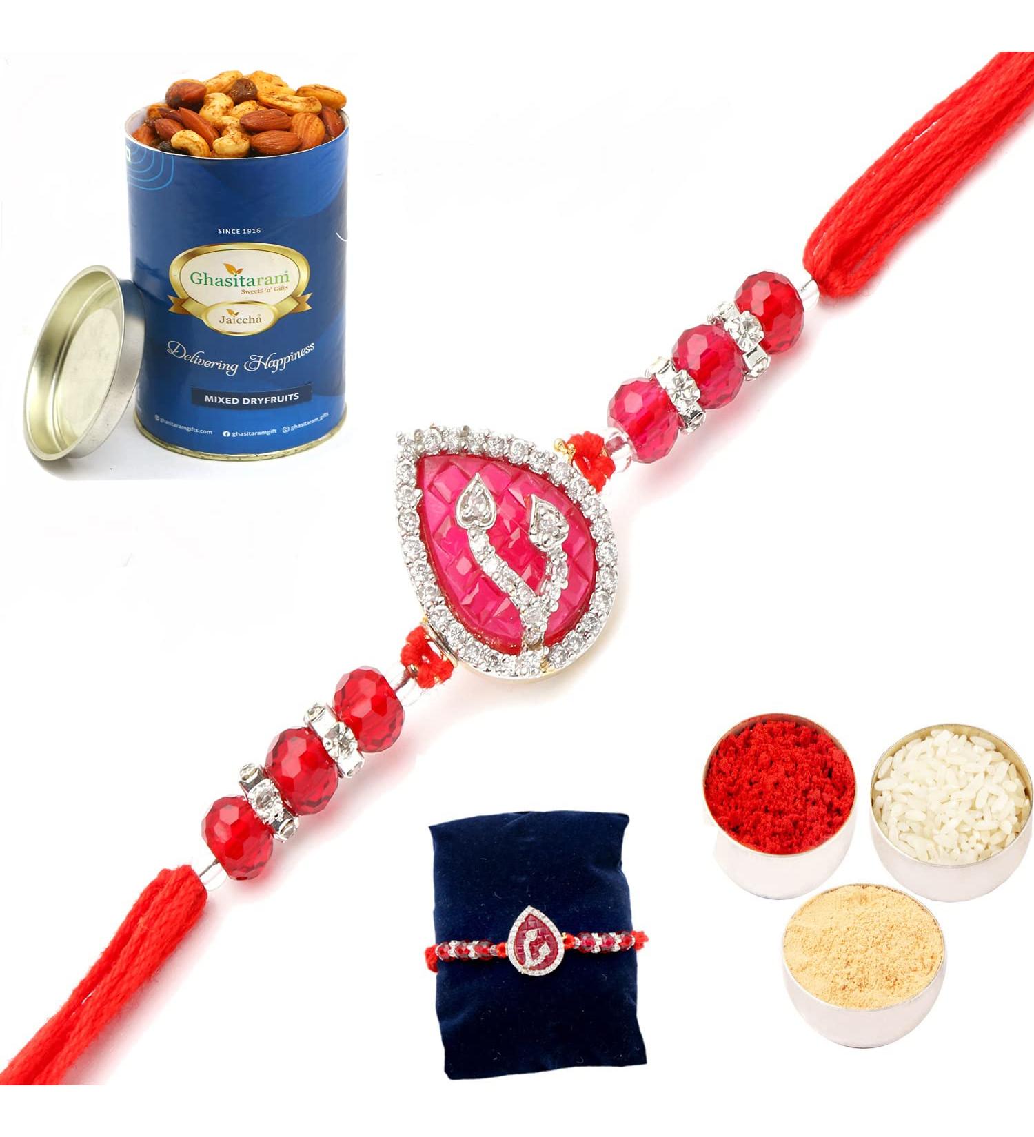 Ghasitaram Gifts Rakhi for Brother Rakhis Online - 7135 Apiece of My Heart Rakhi with 100 GMS of Dryfruits Mix Can Rakhi Set with 100 gms of Dryfruits Mix Can - Buy Online on GoSupps.com