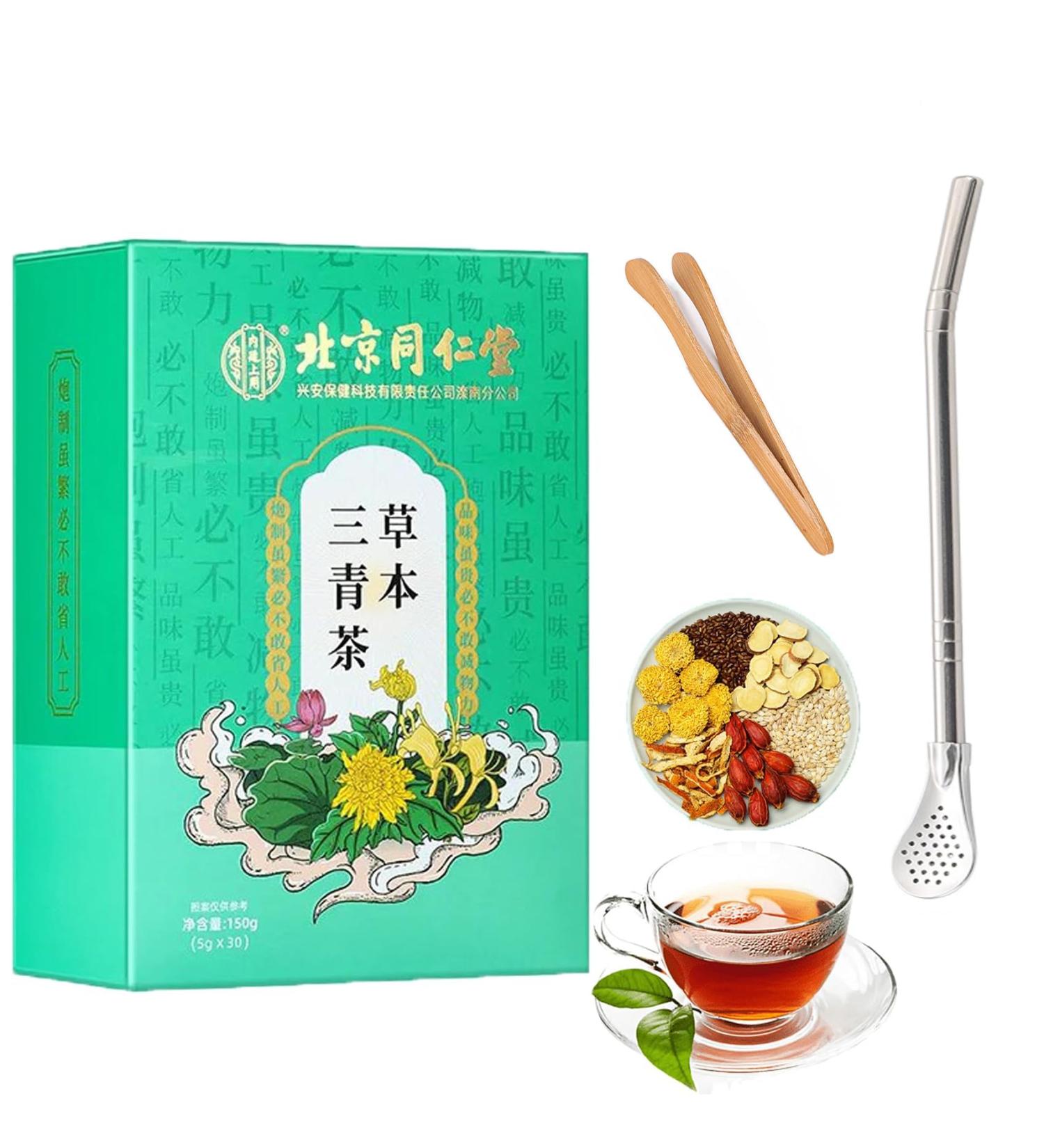 Camic Herbal Liver Protection Tea Herbal Three Green Tea Herbal Three Cleansing Tea Liver Tea 18 Herbs China Herbal Liver Tea Fresh Breath Without Embarrassment (1 Box) - Buy Online on GoSupps.com
