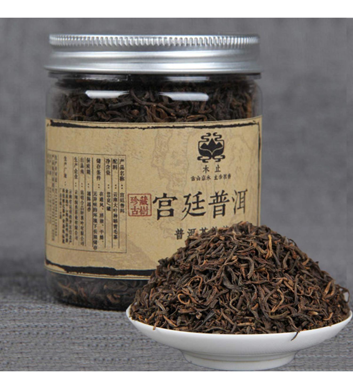 80g Yunnan Th Puerh Petit palais en conserve de Puer Cha Boisson Bio Th Pu Er Ripe - Buy Online on GoSupps.com