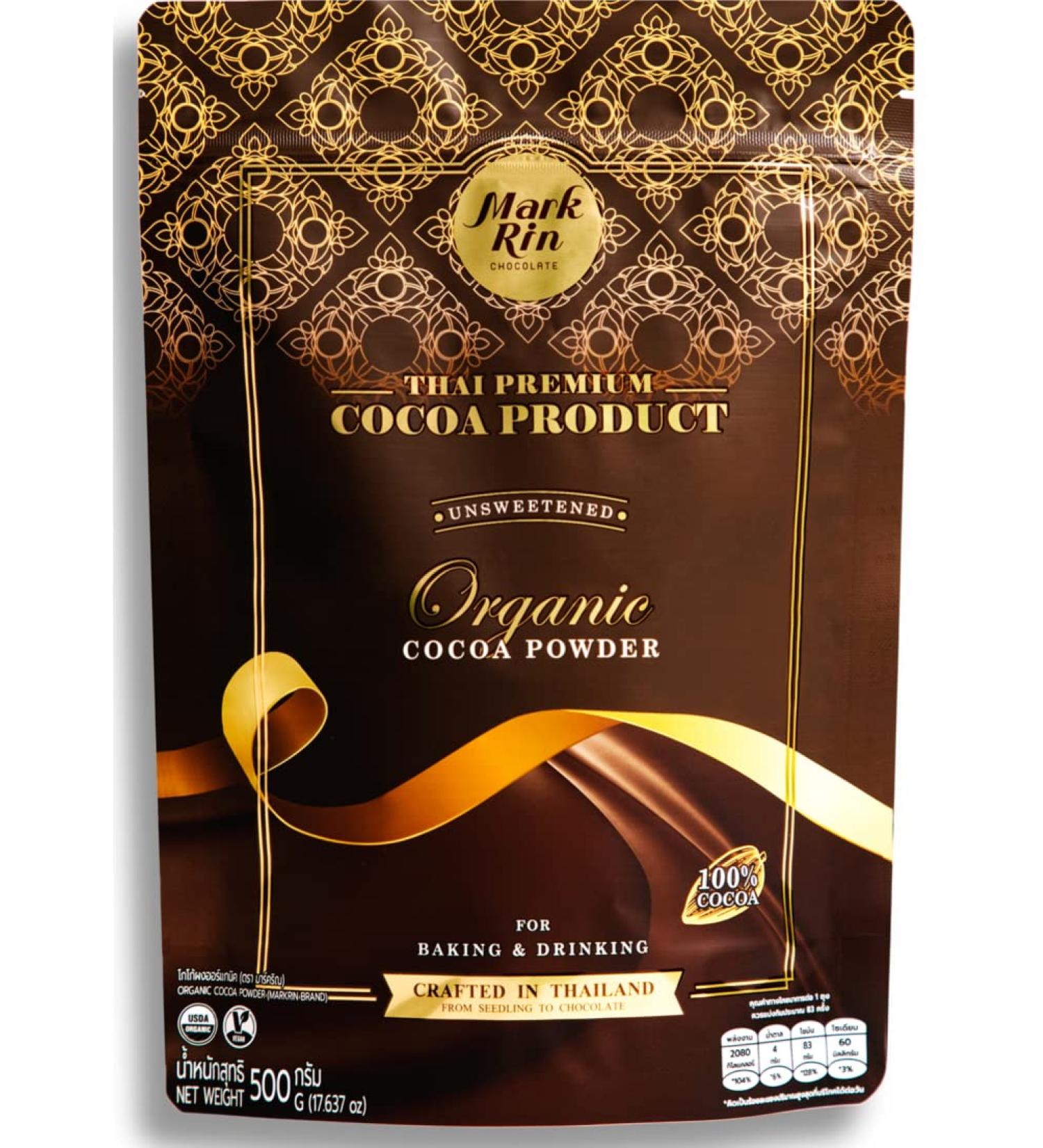 Organic Cocoa Powder Unsweetened (17.6 Oz) - Rich Dark Chocolate Flavor | Keto Friendly, Gluten Free, Vegan | USDA Certified | Ideal for Baking and Drinks - Buy Online on GoSupps.com