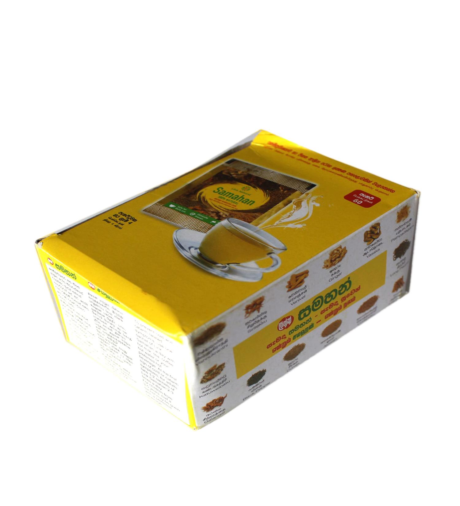 Samahan Set de 60 sachets de livraison imm diate