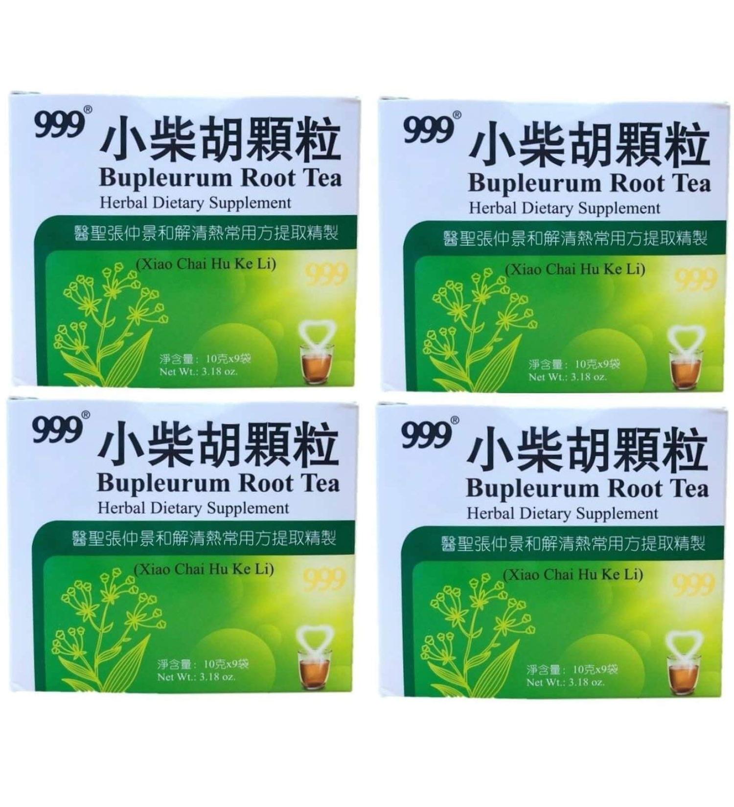 999 Bupleurum Root Tea - 4 Boxes, 10g Each (9 Bags Per Box) - Buy Online on GoSupps.com