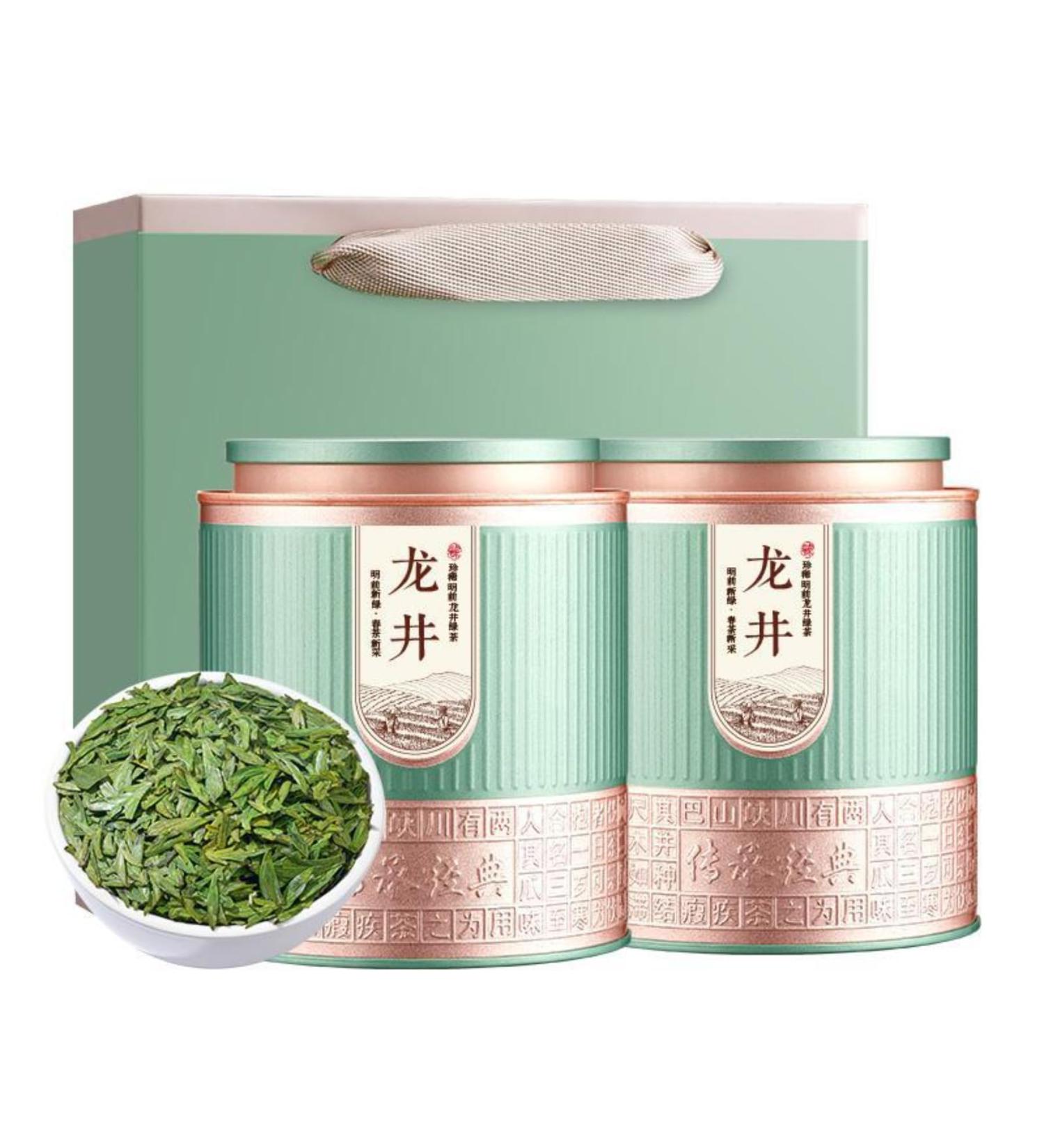 HQZM Premium Green Thee Verny Environmental Legal Member Bom 200 g 100 g * 2 - Buy Online on GoSupps.com