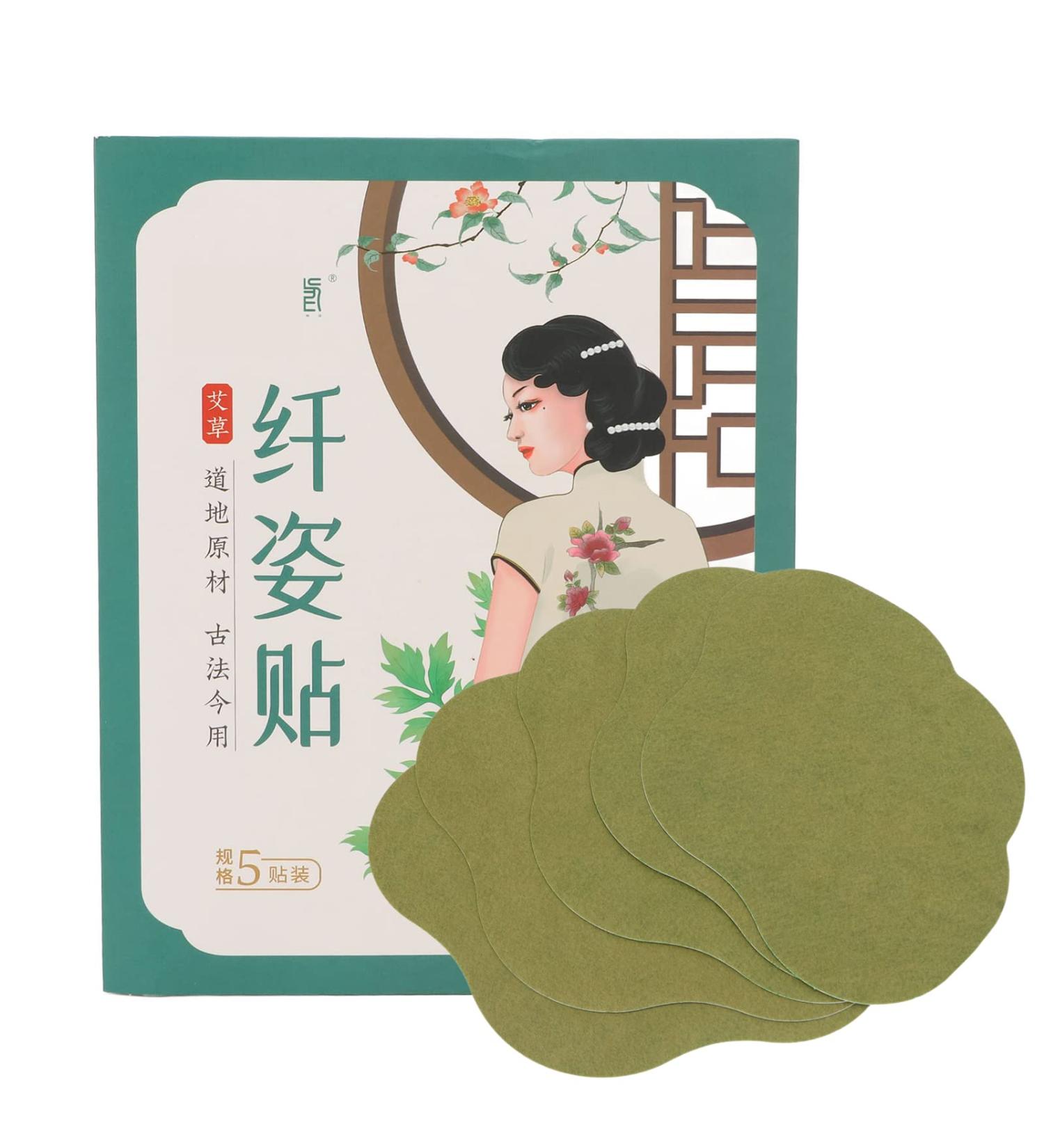20 Pieces Absinthe Patch for Abdominal Moxibustion - Lymphatic Drainage Pain Relief & Skin Tightening | Free Mugwort & Hair Removal - Buy Online on GoSupps.com