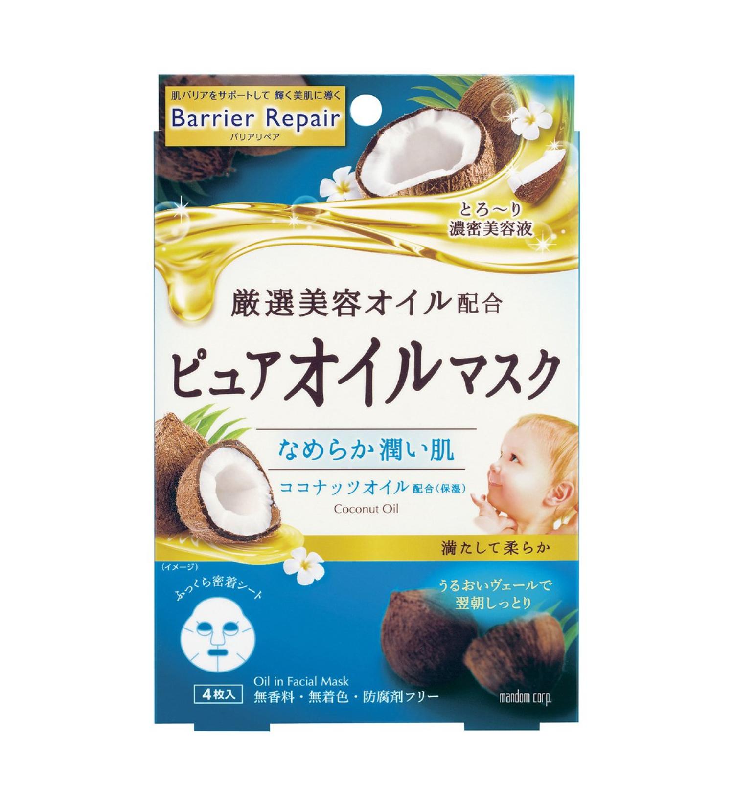 Shop Mandom Barrier Repair Oil Facial Mask - 4 Sheets with Coconut Oil for Ultimate Skin Hydration - Buy Online on GoSupps.com