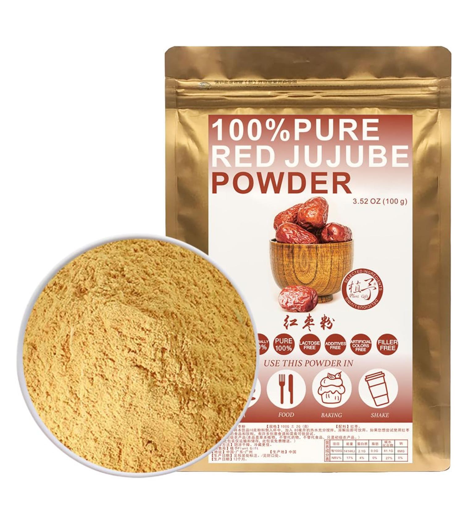 100% Natural Pure Jujube Powder 100g/3.52oz poudre de dattes pour smoothies shakes p tisseries et boissons th s | sans conservateurs facile utiliser dattes - Buy Online on GoSupps.com