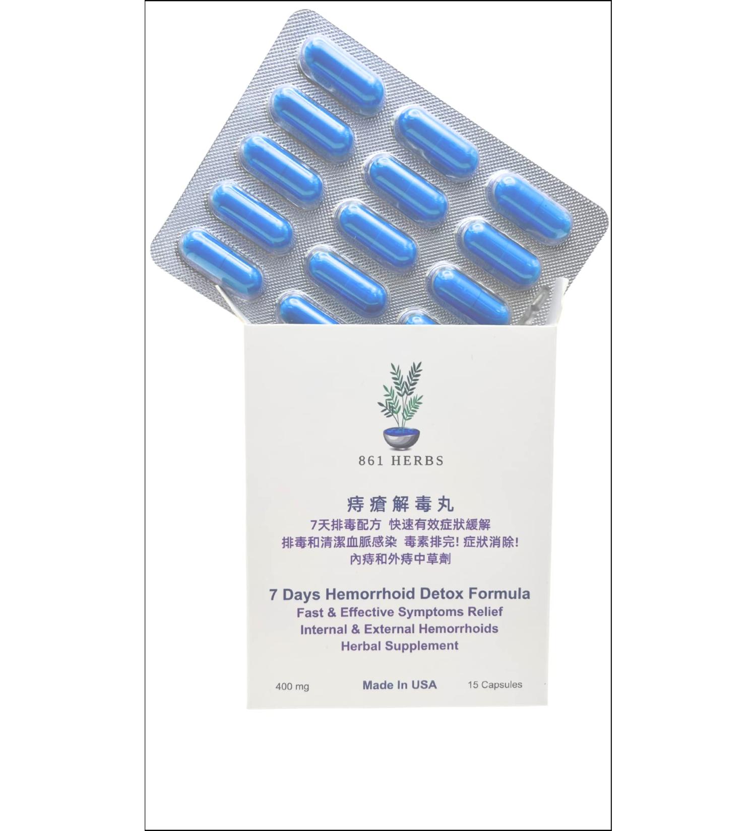 861 HERBS 7-Day Herbal Detox: Lasting Hemorrhoid Relief Formula - Buy Online on GoSupps.com
