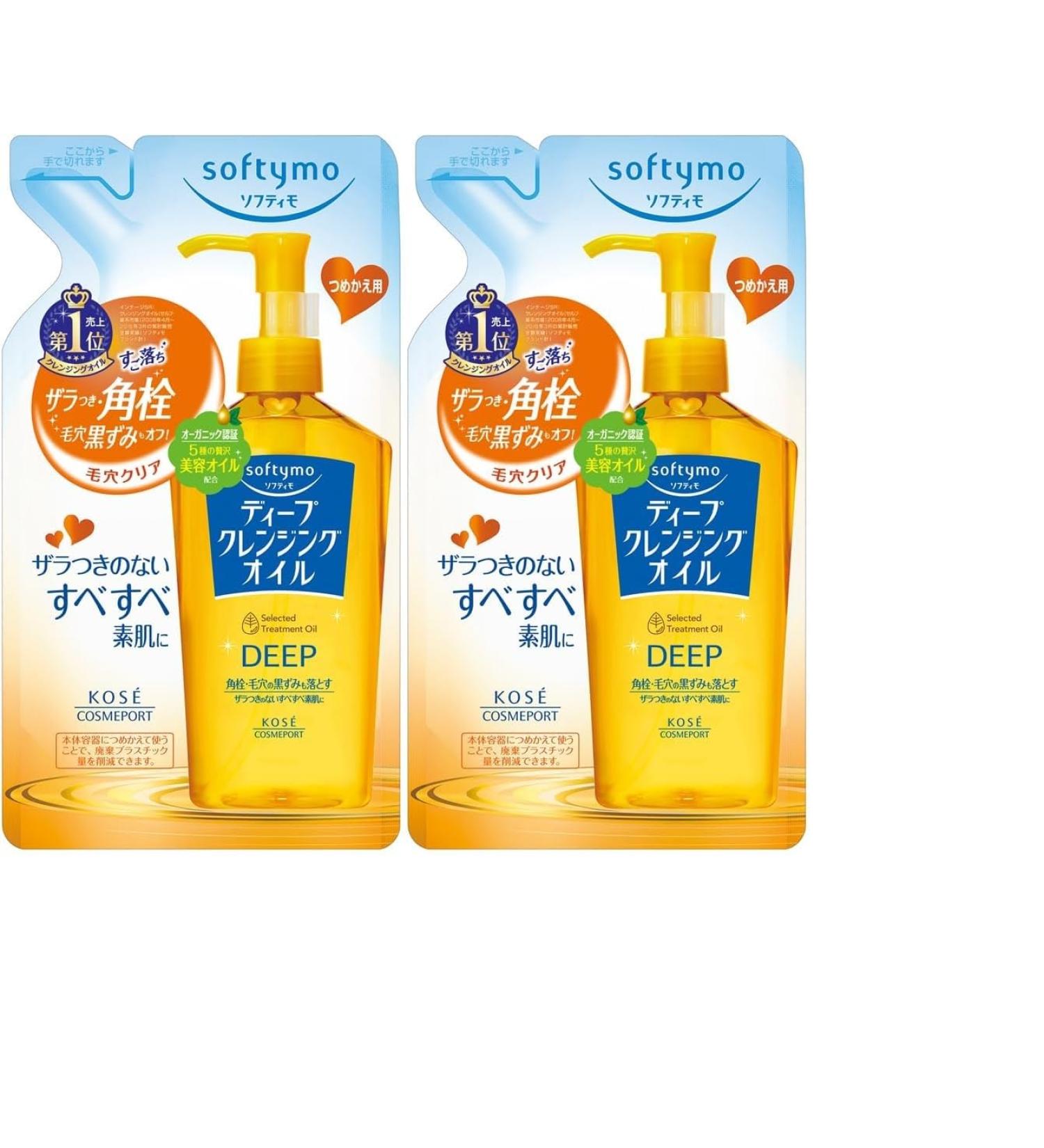 Kose Softymo Deep Huile D maquillante Nettoyante Lot de 2 Recharges de 200ml Fait au Japon