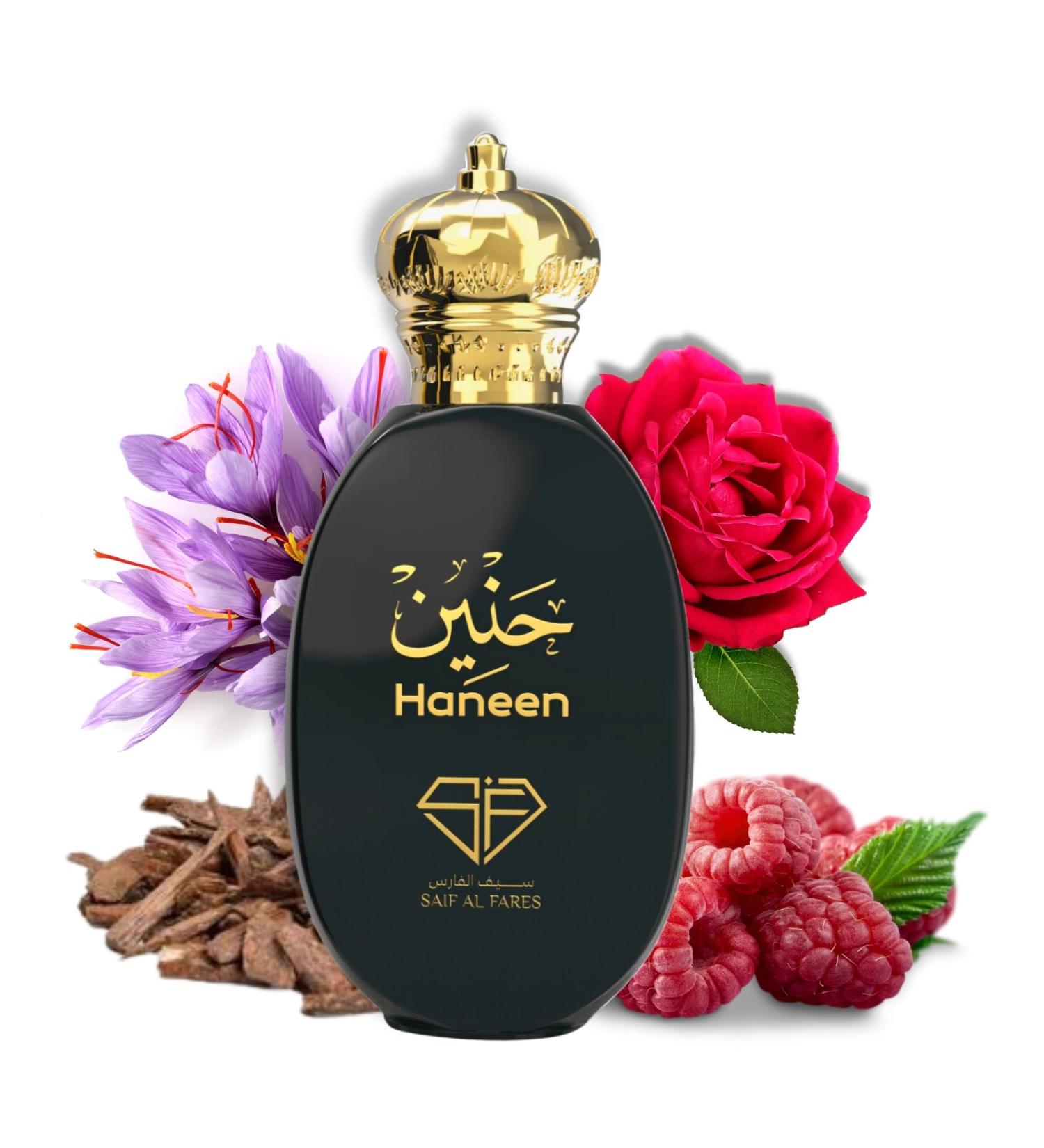 Haneen - Luxurious Alcohol Free Fragrance | Smoky Floral Resinous Perfume | Arabian Perfumes for Women 3.4 Fl. Oz. - Buy Online on GoSupps.com