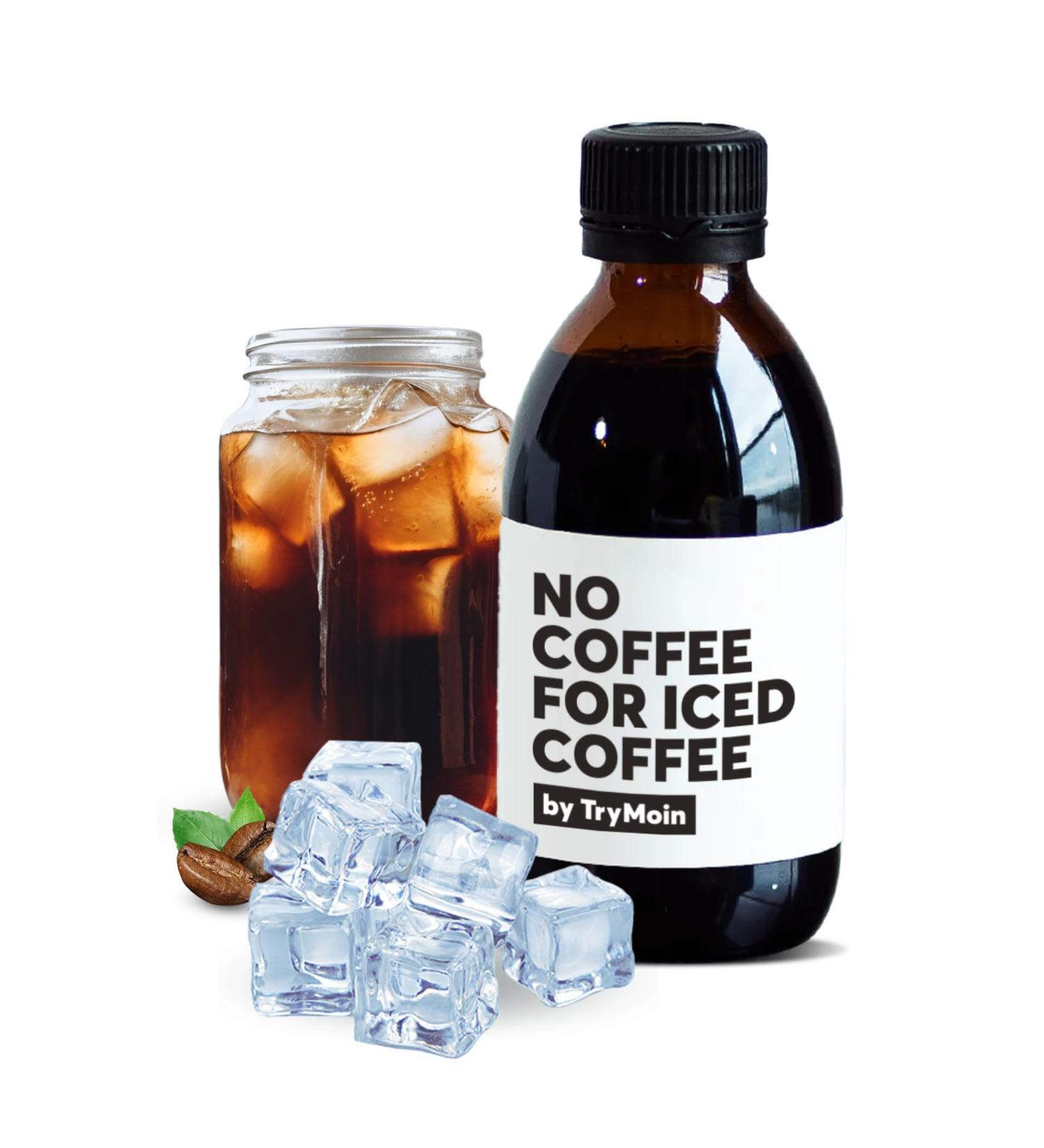 Premium Decaf Coffee Concentrate for Iced Coffee - No Coffee Concentrate | International Shipping Available - Buy Online on GoSupps.com