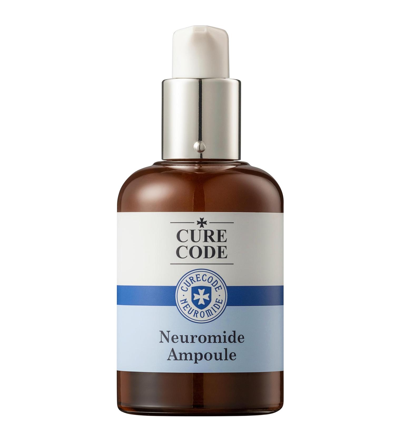Buy Neuromide Ampoule 50 mL - International Shipping | Best Skin Serum for Hydration & Anti-Aging - Buy Online on GoSupps.com