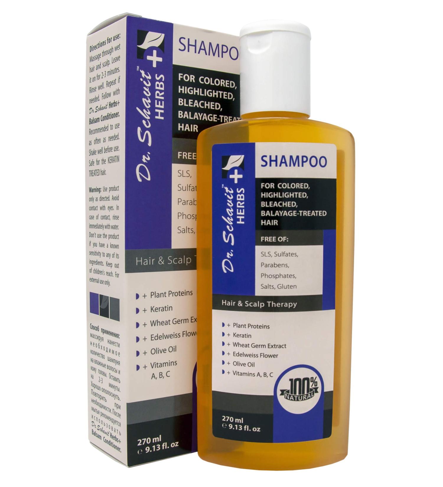 Dr. Schavit Herbs+ Herbal Shampoo for Color-Treated Hair 9.1 fl. oz - Buy Online on GoSupps.com