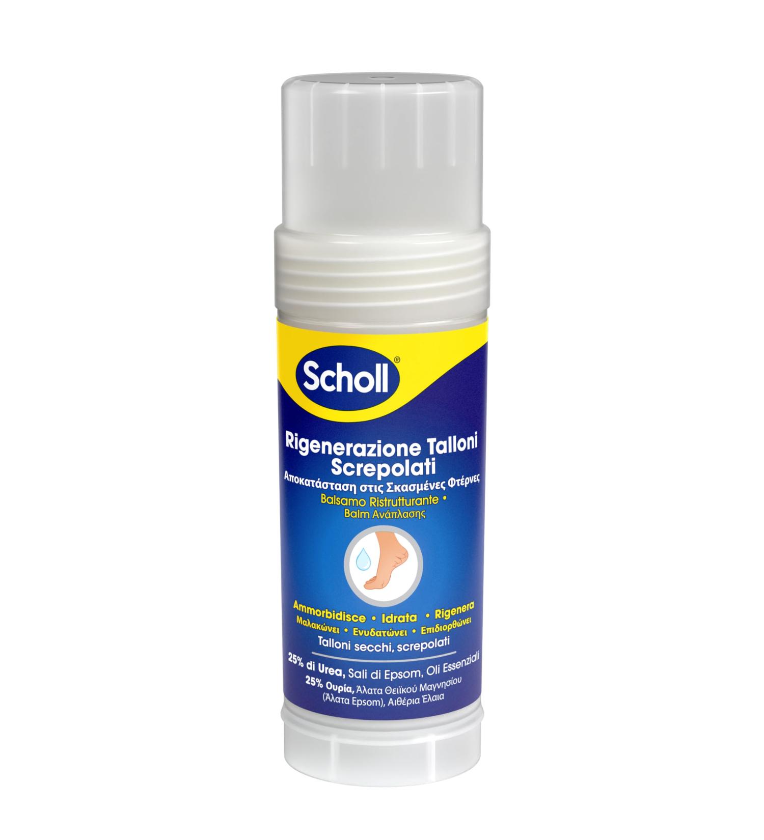 Scholl Balm Stick for Cracked Heels - Buy Online on GoSupps.com