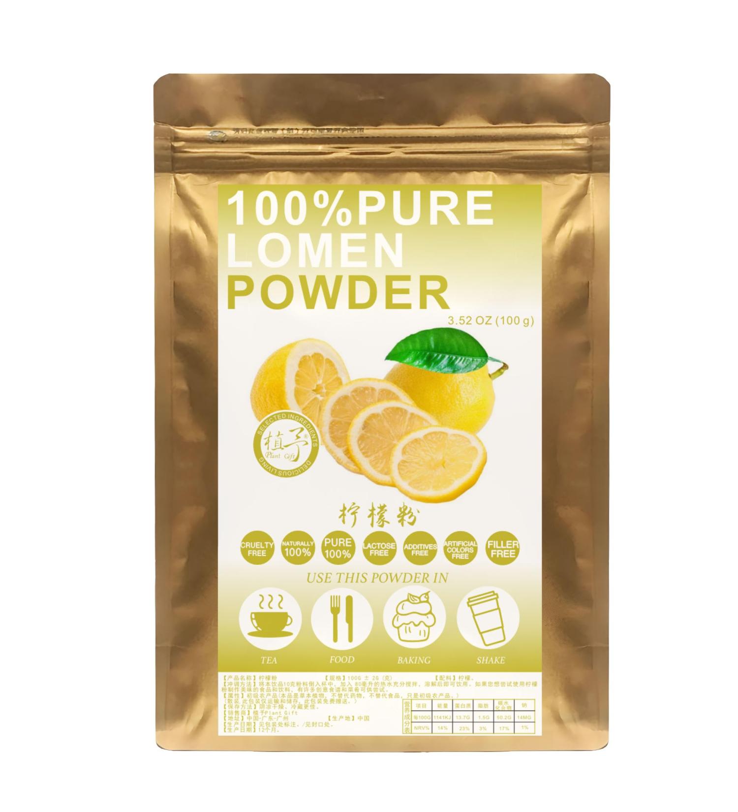 Plant Gift 100% Pure Lemon Powder Nouilles alimentaires naturelles citrons en poudre fruits - smoothies v g tariennes et boissons non g n tiquement modifi es sans gluten crus 100g - Buy Online on GoSupps.com