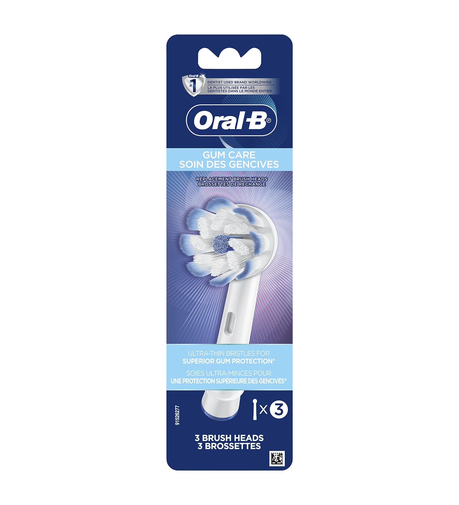 Oral-B Gum Care Electric Toothbrush Replacement Brush Heads - 3 Count Pack - Buy Online on GoSupps.com