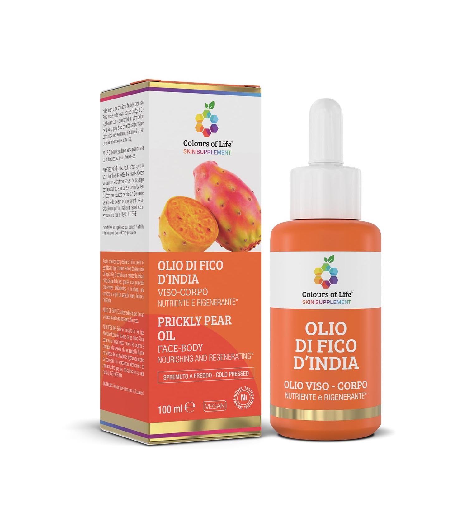 Prickly Pear Oil for Face and Body Nourishing and Regenerating 100ml - Buy Online on GoSupps.com