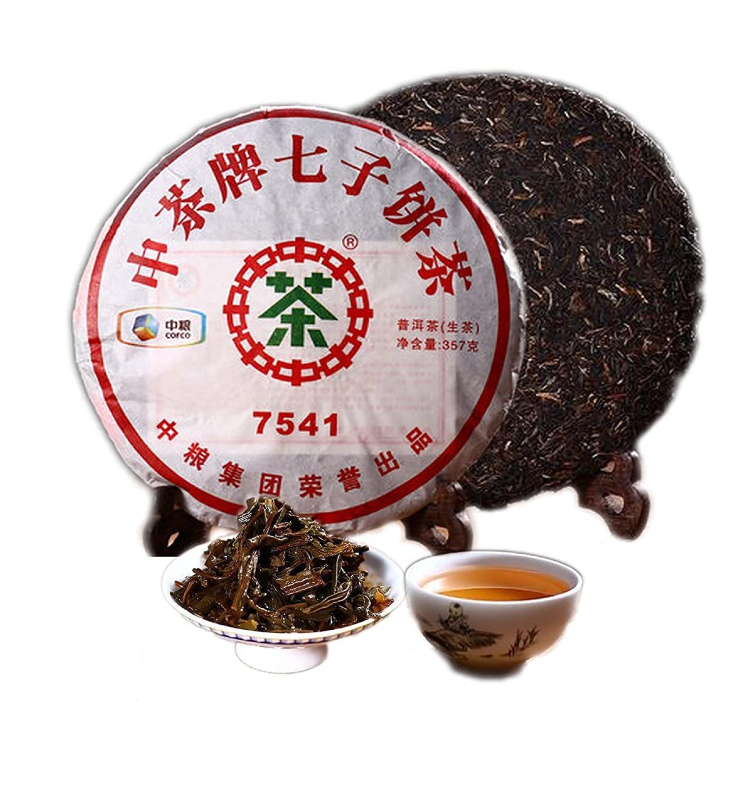 357g Yunnan Classique Cru Puer Th Bio Pu'er Sureau Arbre Vert Puer Naturel Puer Th G teau Usine Vente Directe - Buy Online on GoSupps.com