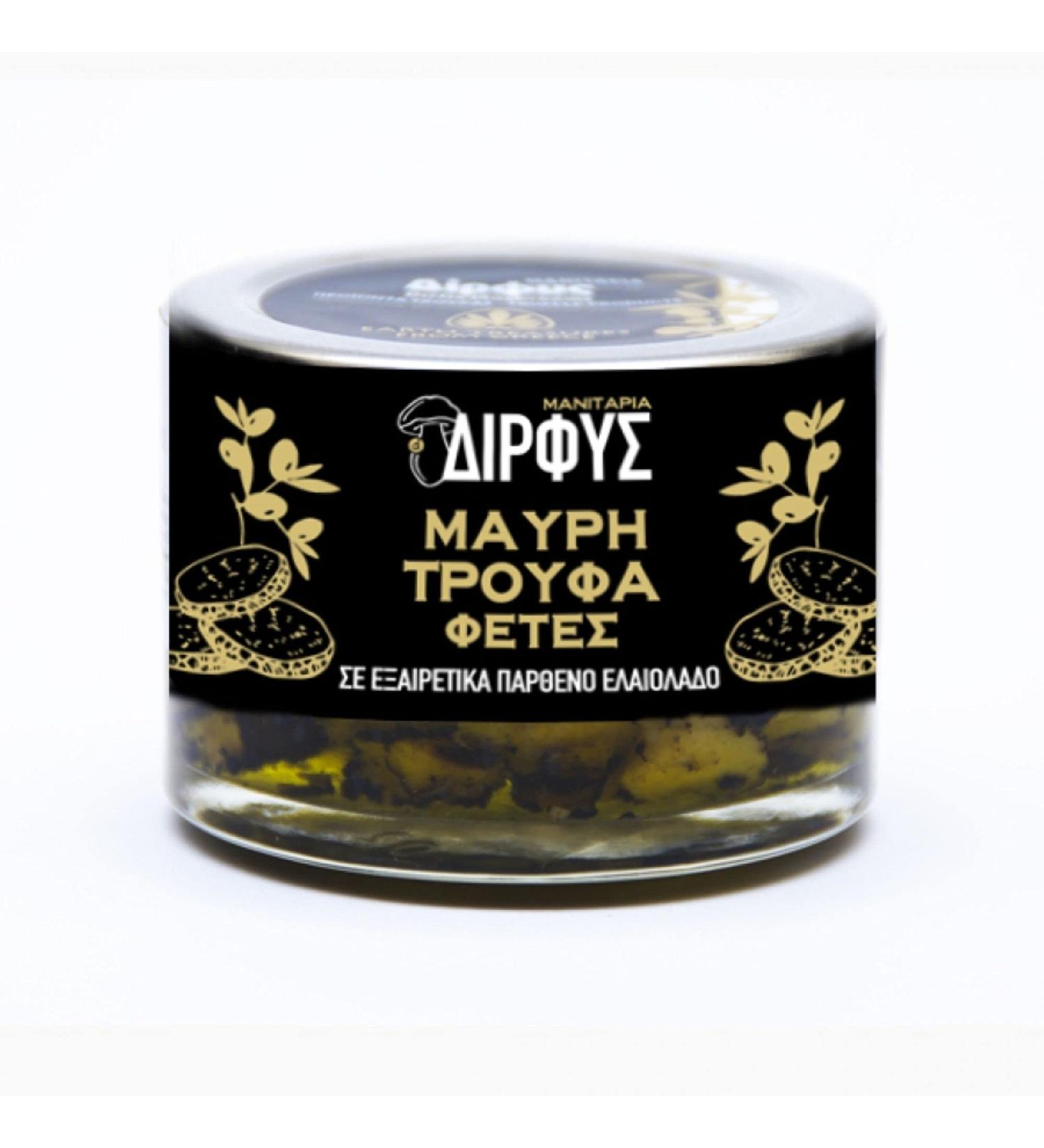 AgoraMarket Black Truffle Slices Carpaccio in Extra Virgin Olive Oil 45g 158oz