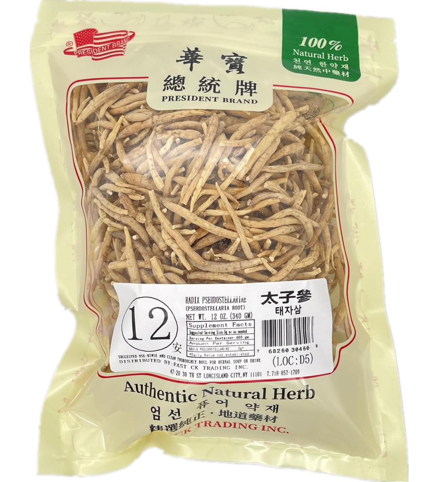 Greenlike Chinese Herb 100% Natural Radix Pseudostellariae Tai Zi Shen Prince Ginseng 12oz