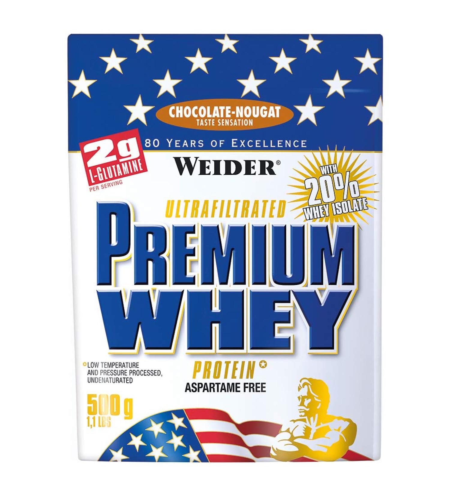 Weider Premium Whey Protein 1000g (2 x 500g) - Chocolate Nougat | Buy Internationally - Buy Online on GoSupps.com